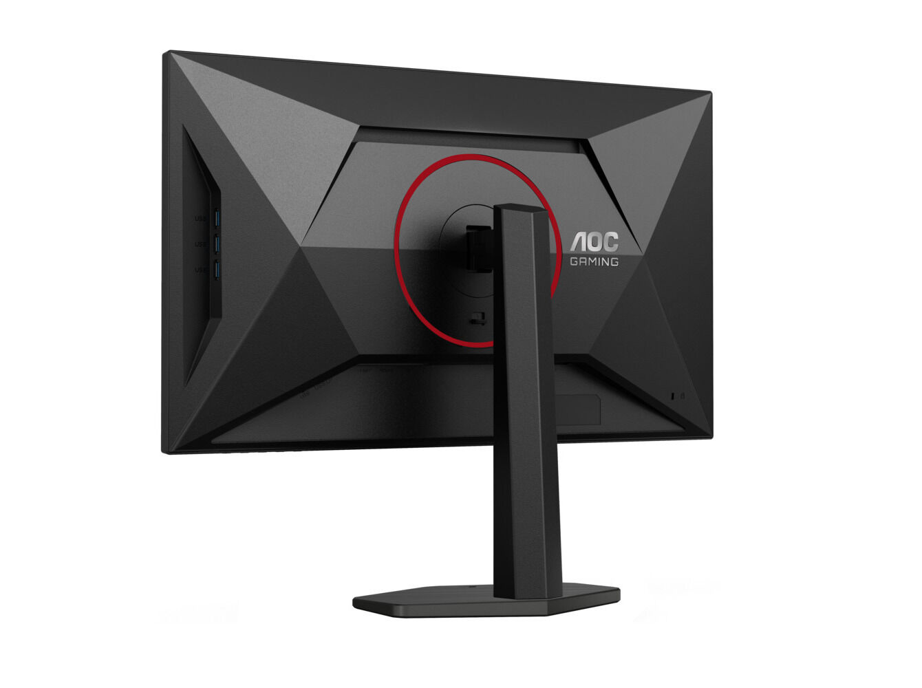 MONITOR GAMING AOC U27G4R (27" 4K UHD 160HZ/FHD 320HZ G-SYNC) image number 9