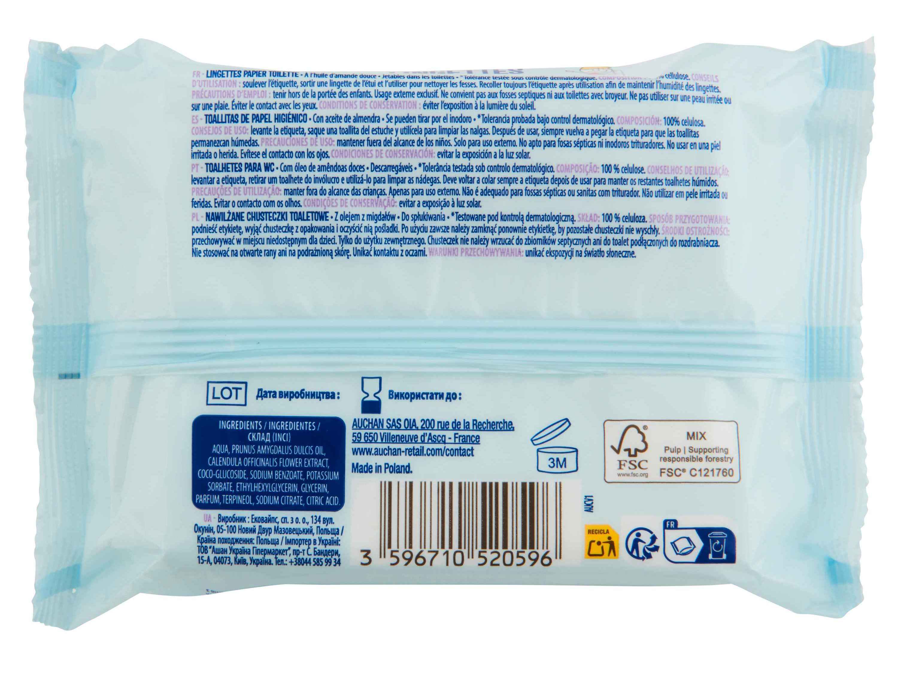 PAPEL HIGI&Eacute;NICO AUCHAN KIDS H&Uacute;MIDO 60UN image number 2