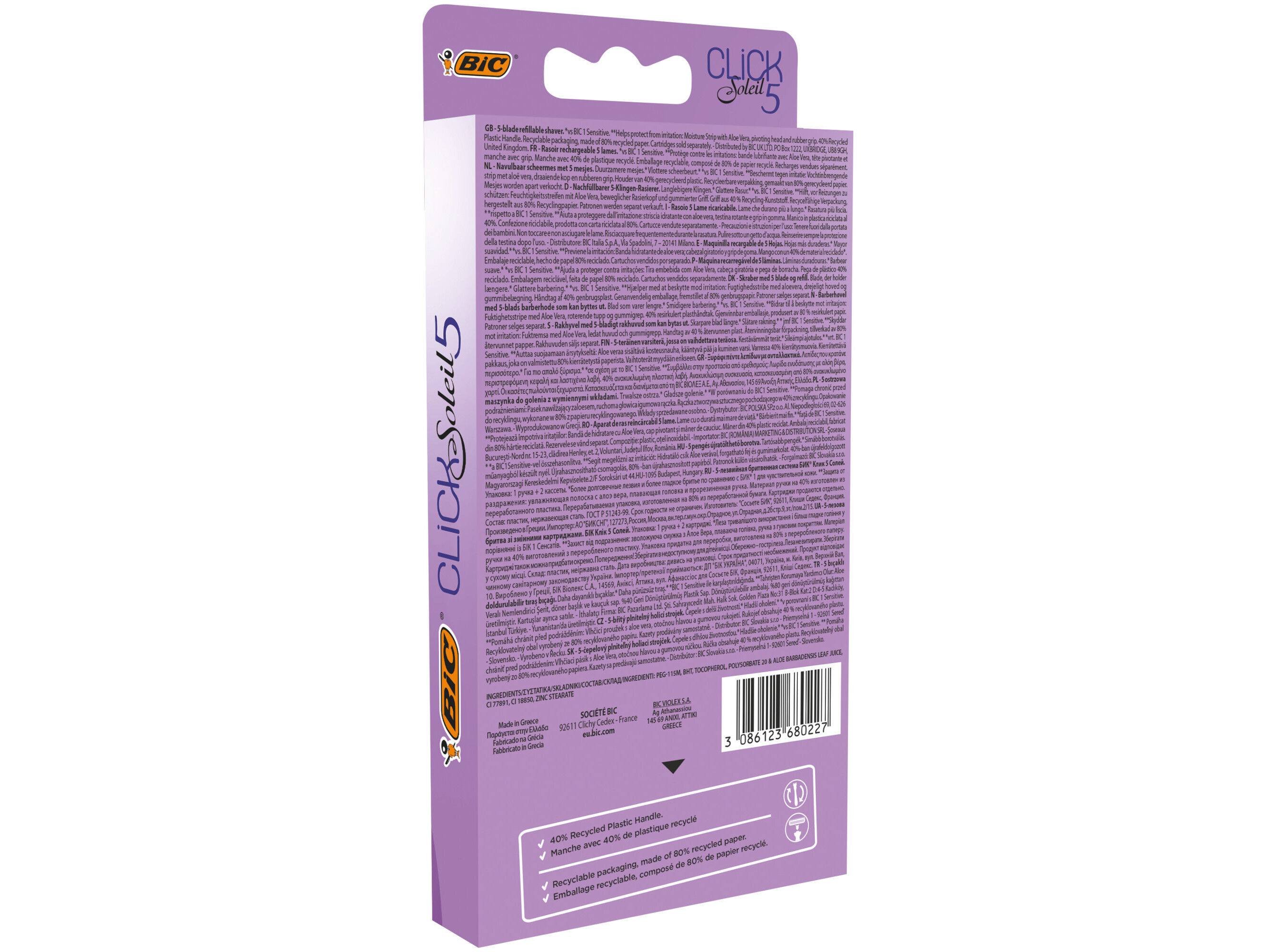 M&Aacute;QUINA DEPILAT&Oacute;RIA BIC CLICK 5 CABO + 2 RECAR image number 1