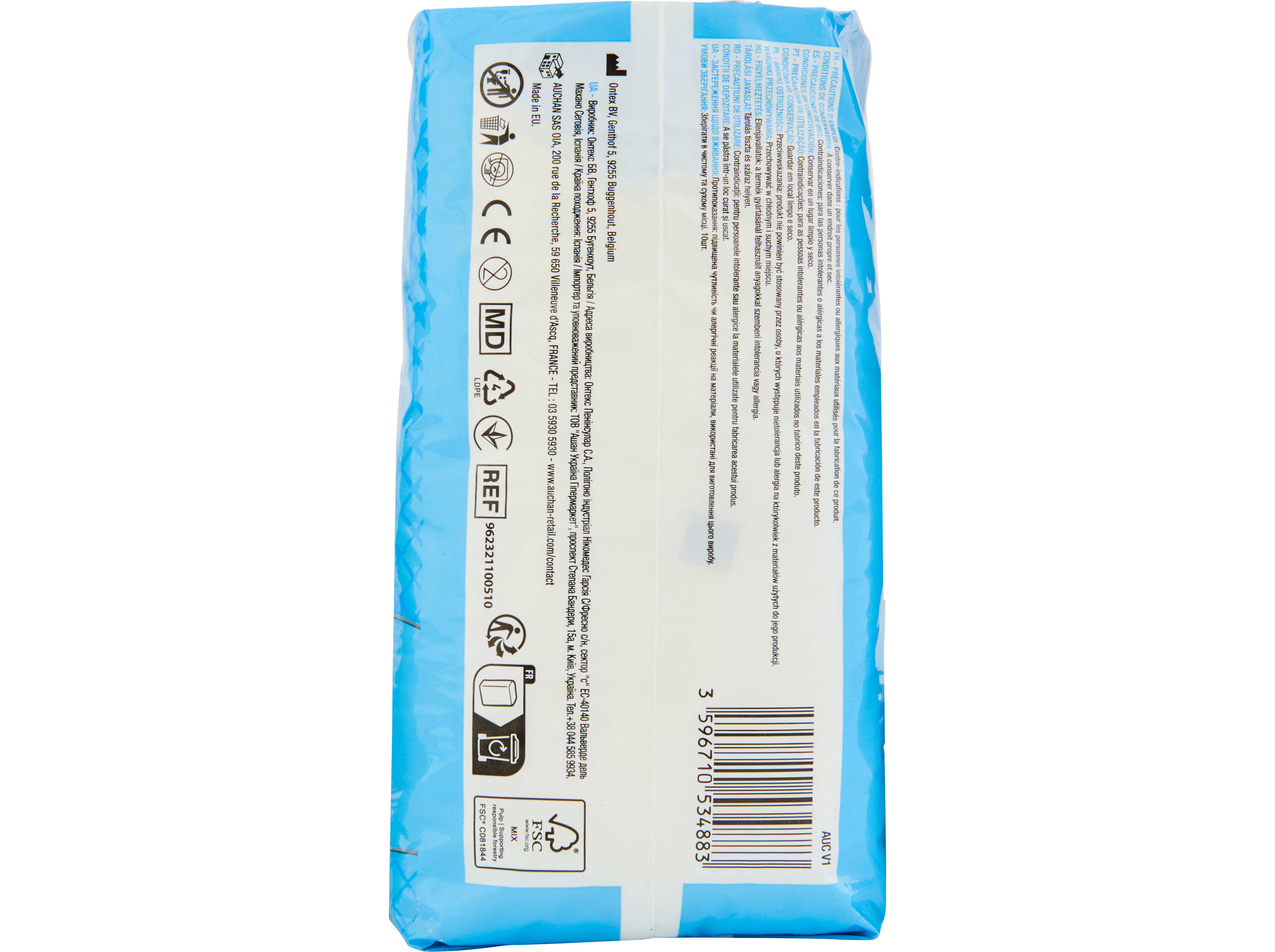 CUECAS DE INCONTIN&Ecirc;NCIA AUCHAN TAMANHO L UNISSEXO 10UN image number 2