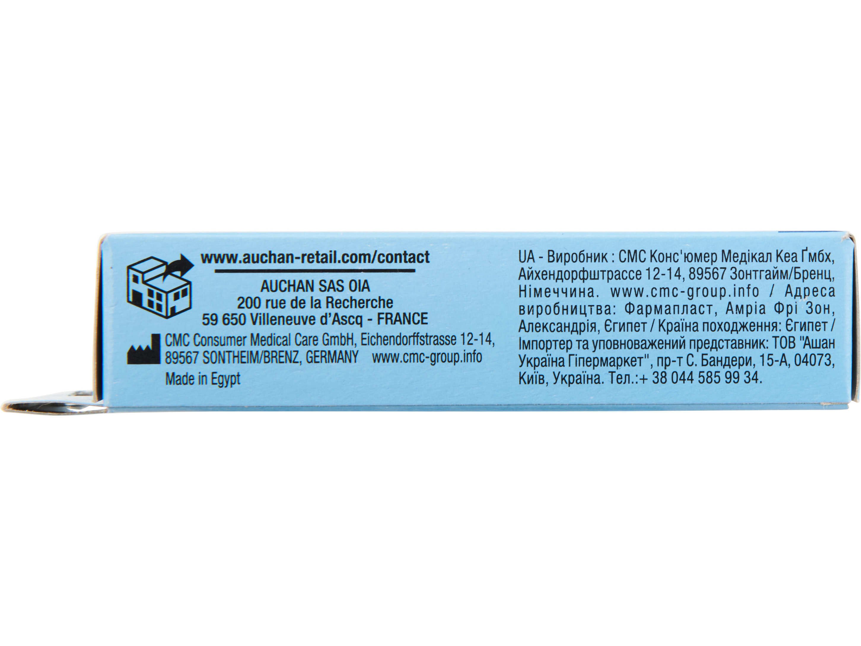 PENSOS MULTIUSOS AUCHAN 4 TAMANHOS BEGE 50UN image number 2