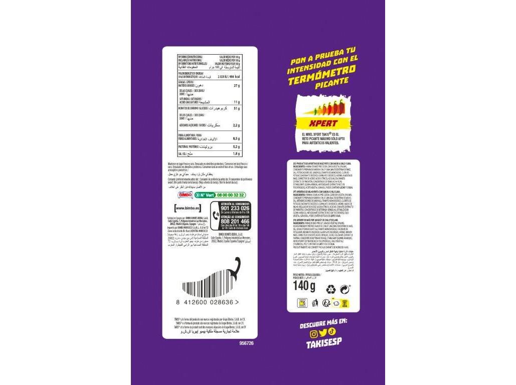 APERITIVOS TAKIS FUEGO 140G image number 1