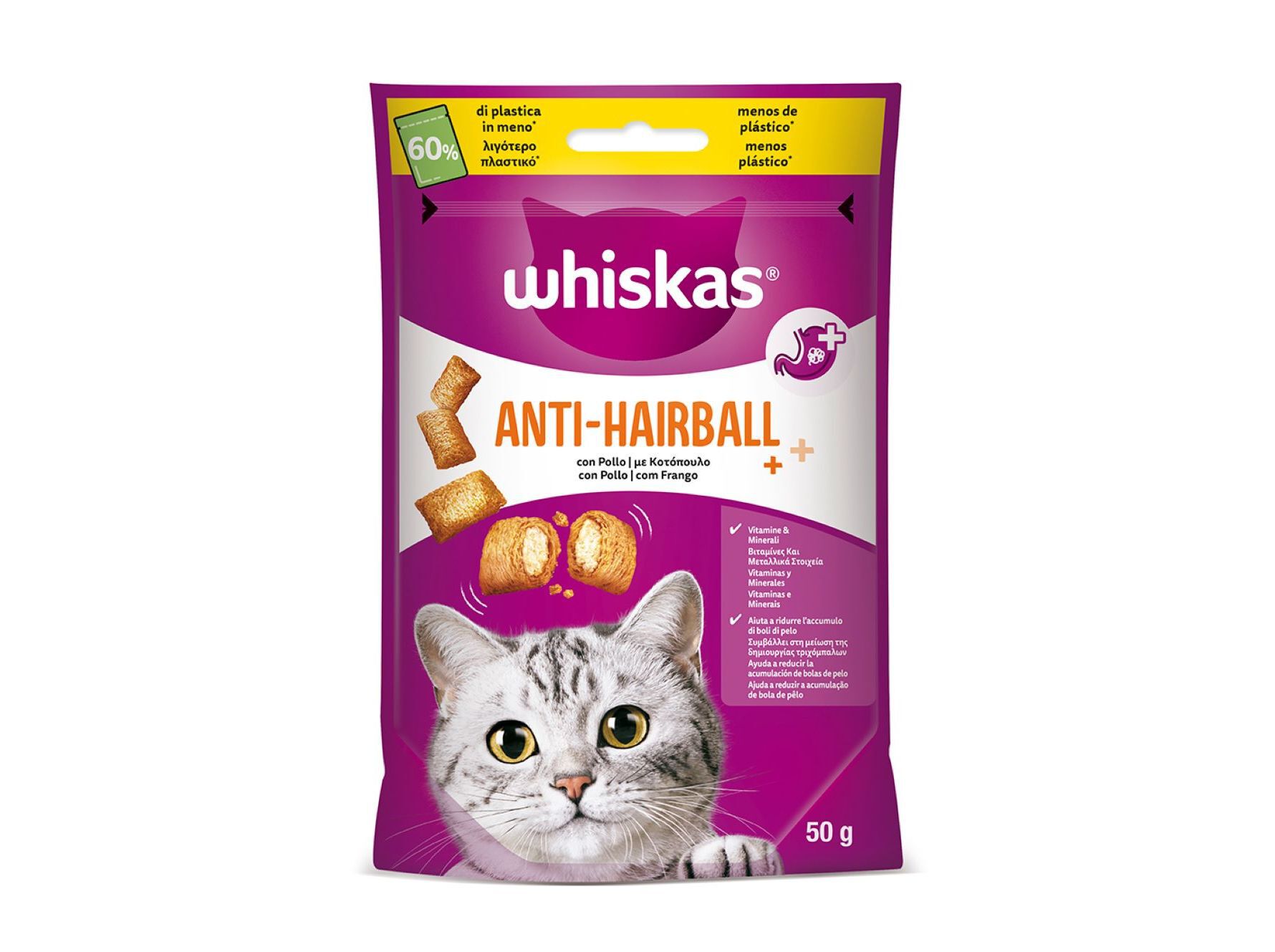 SNACK GATO WHISKAS BOLA DE PELO 50G