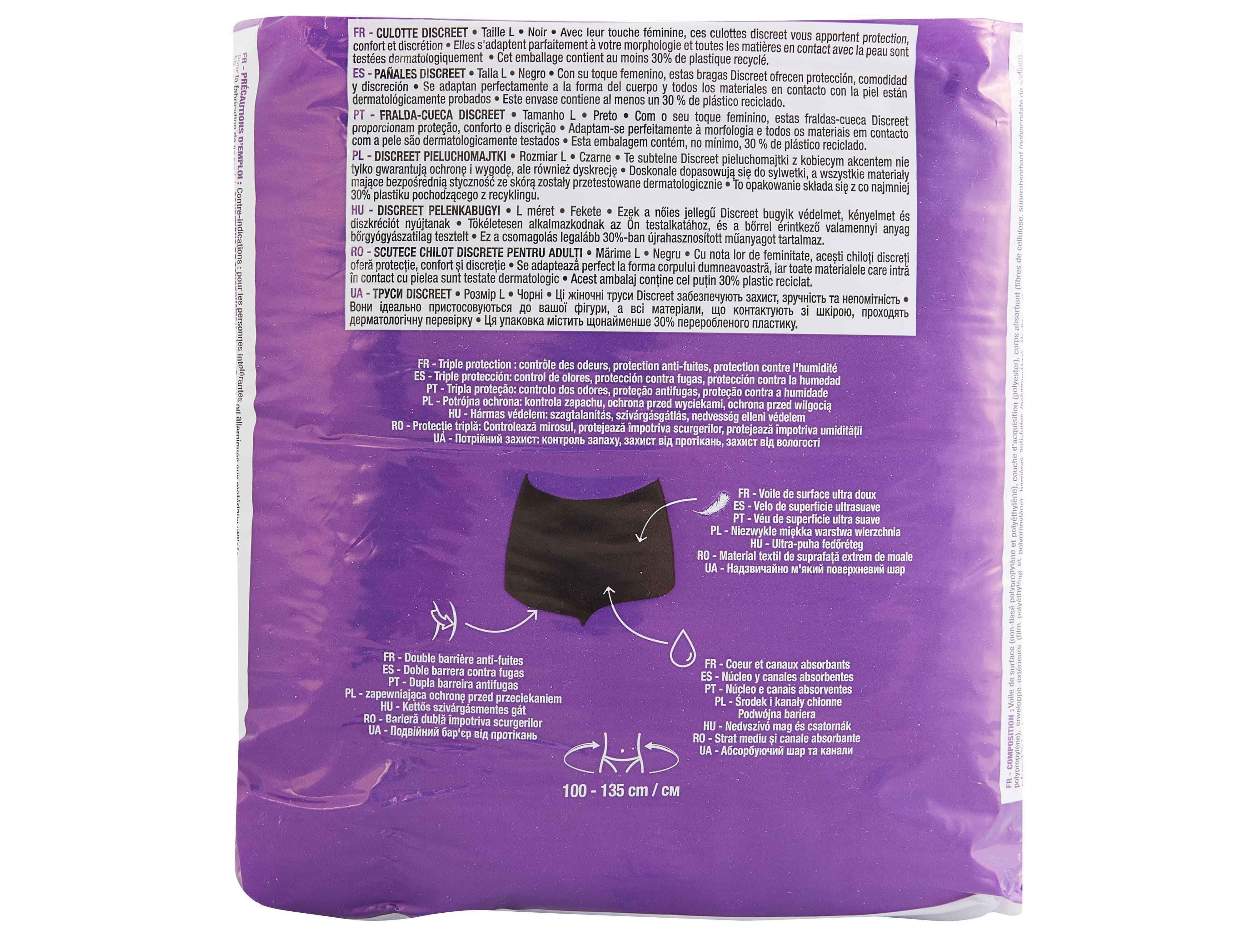 CUECAS DE INCONTIN&Ecirc;NCIA AUCHAN DISCREET TAMANHO L PRETO 10UN image number 2