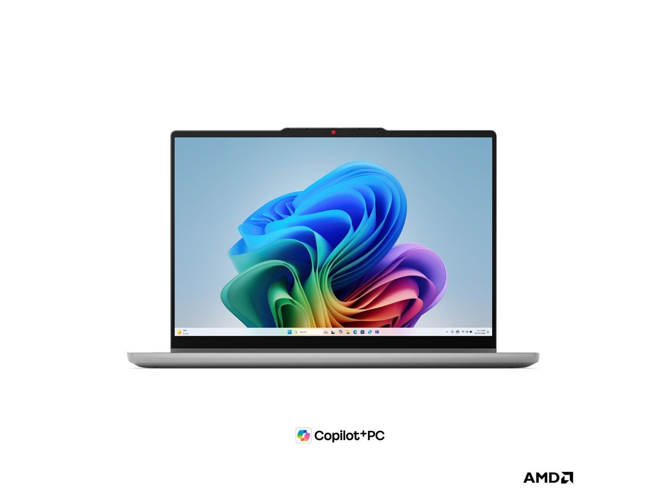 BUNDLE PORT&Aacute;TIL CONVERT&Iacute;VEL LENOVO 14AHP11-165 (14" AMD R5 RAM: 16GB 512GB) image number 4