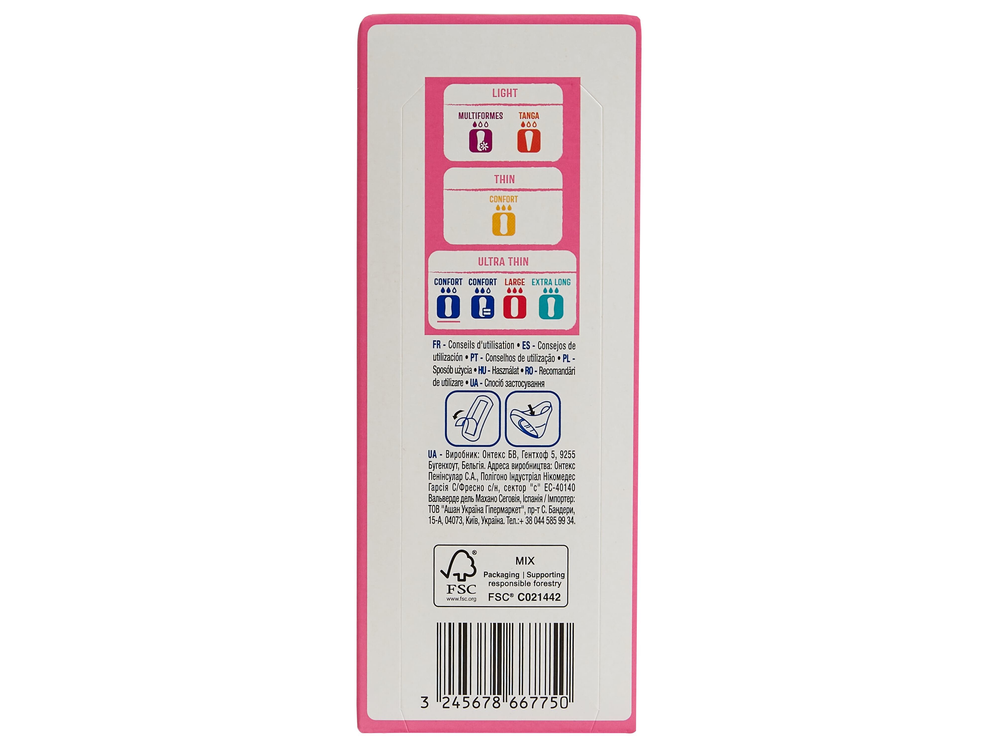 PENSOS DI&Aacute;RIOS AUCHAN ULTRA FINO NORMAL 30UN image number 3