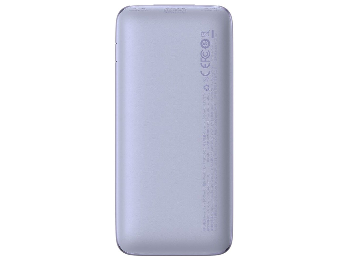 POWERBANK BASEUS BIPOW PRO 20W 10000MAH PURPURA image number 1