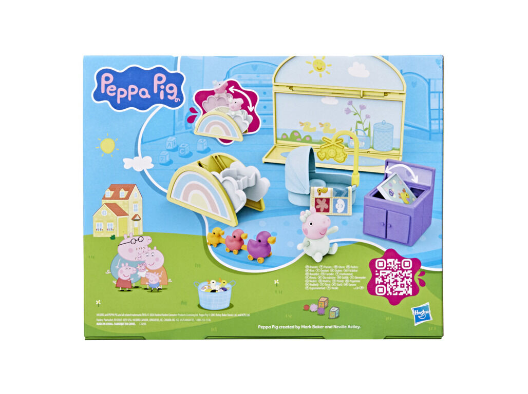 ACESS&Oacute;RIOS DE QUARTOS PEPPA PIG MODELOS SORTIDOS image number 2