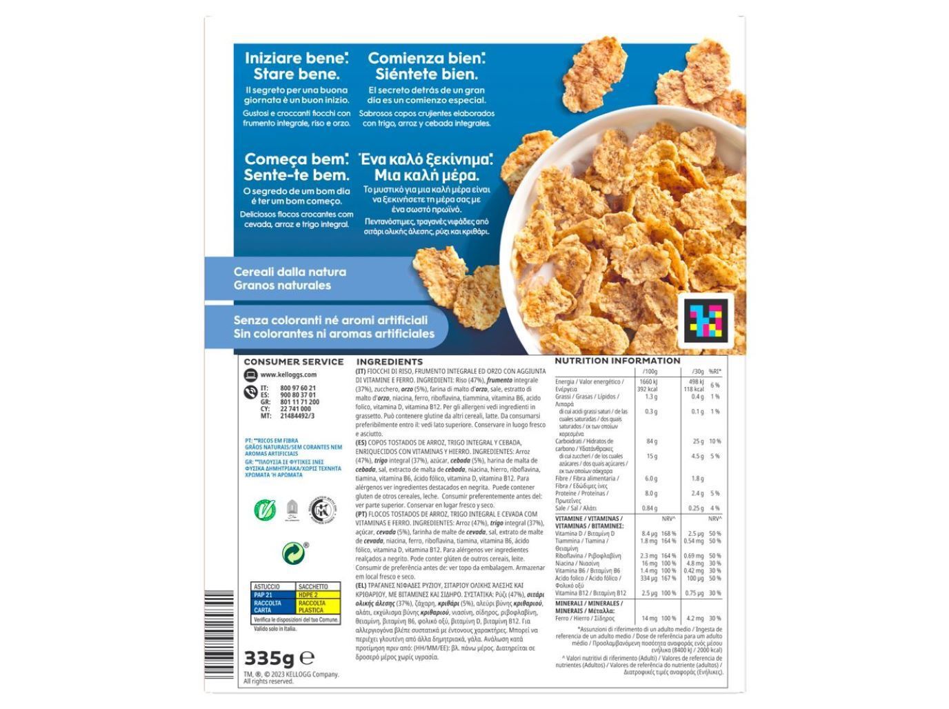 CEREAIS SPECIAL K KELLOGG'S CL&Aacute;SSICO 335G image number 1