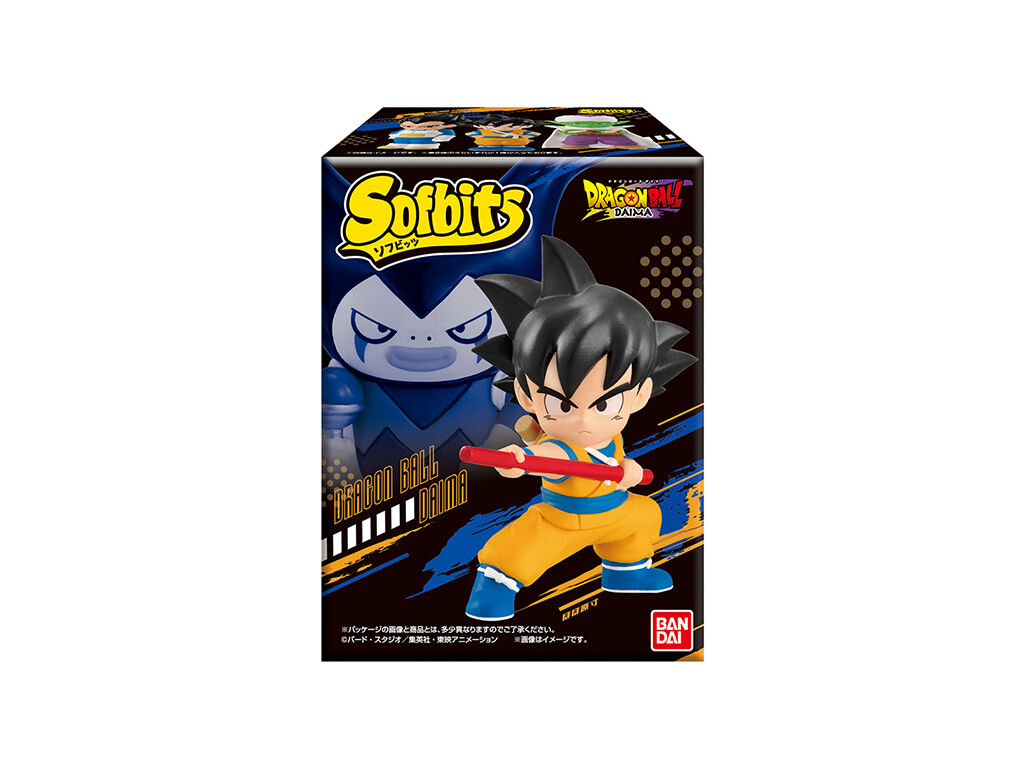 SOFBITS DRAGON BALL MODELOS SORTIDOS image number 7