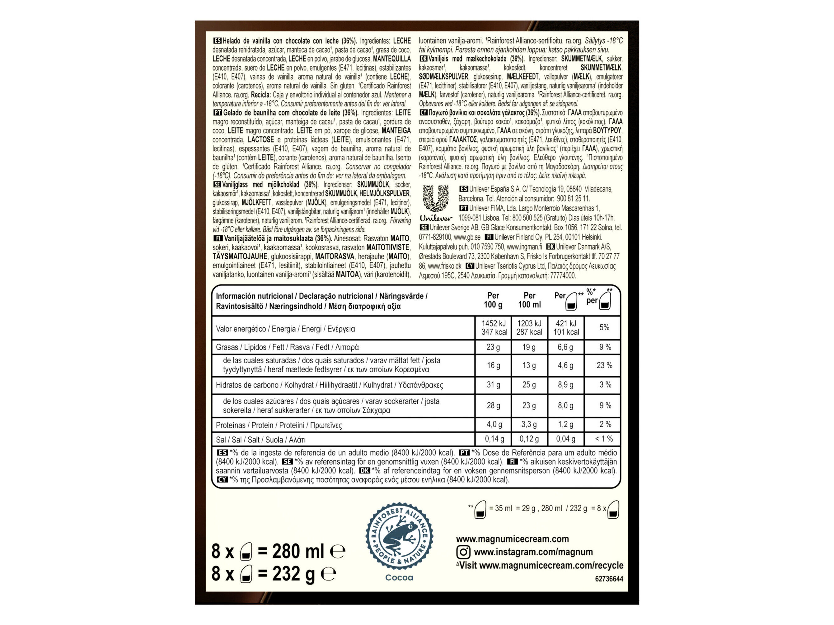 GELADO MAGNUM AFTER DINNER 280ML image number 3