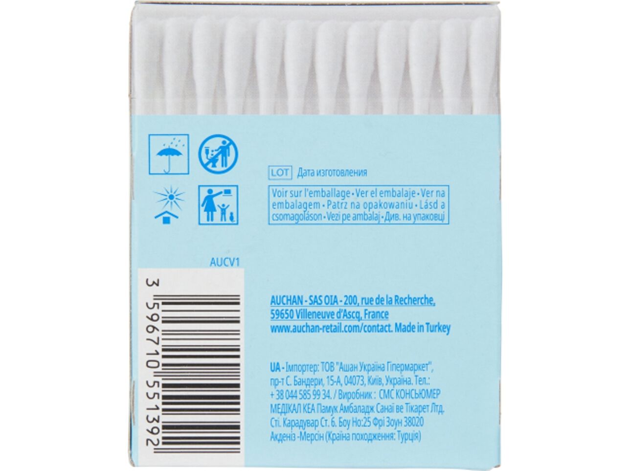 COTONETES CAIXA CART&Atilde;O AUCHAN CL&Aacute;SSICOS 169 UN image number 1