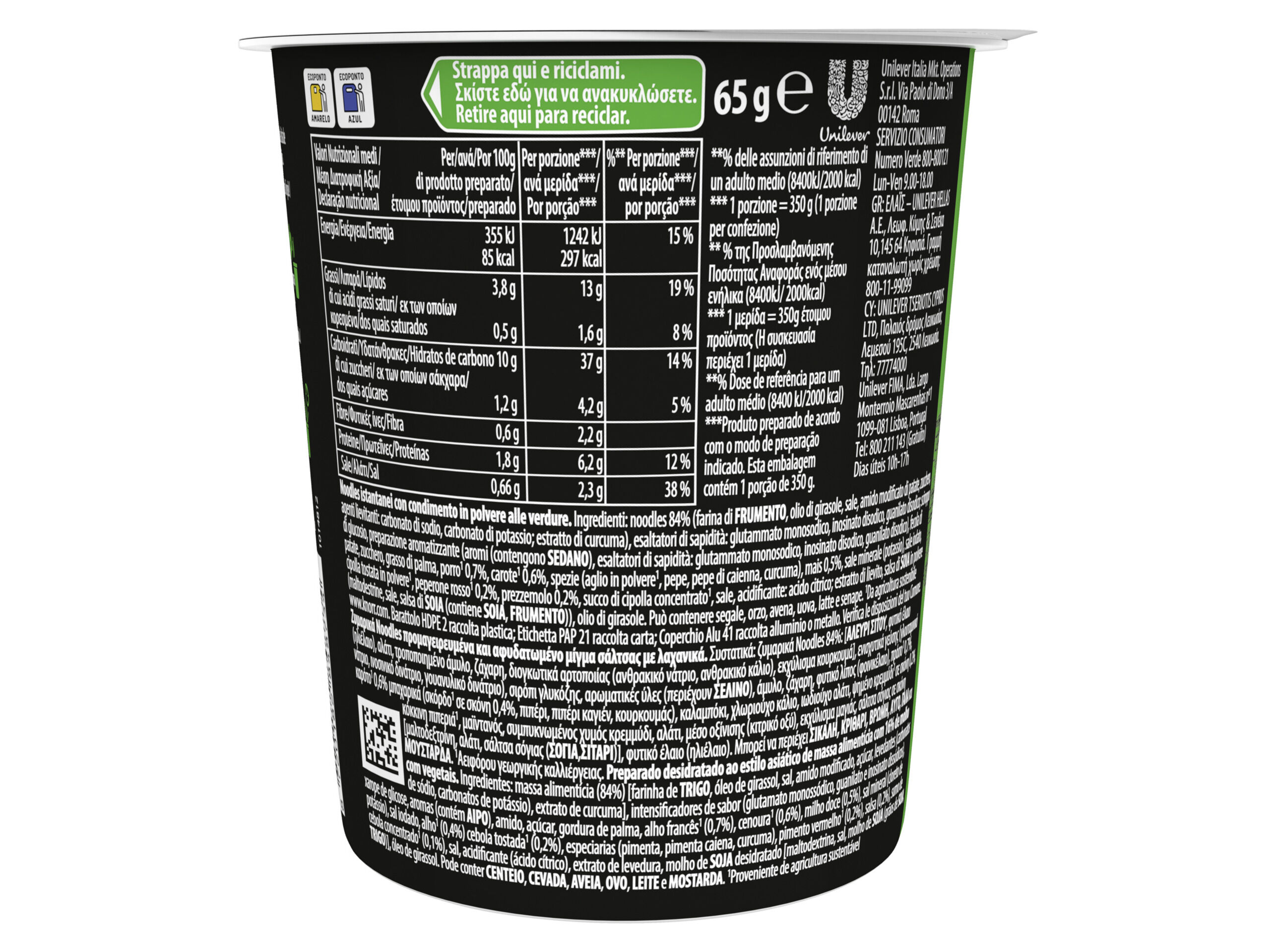 POT NOODLE KNORR VEGETAIS 65GR image number 1