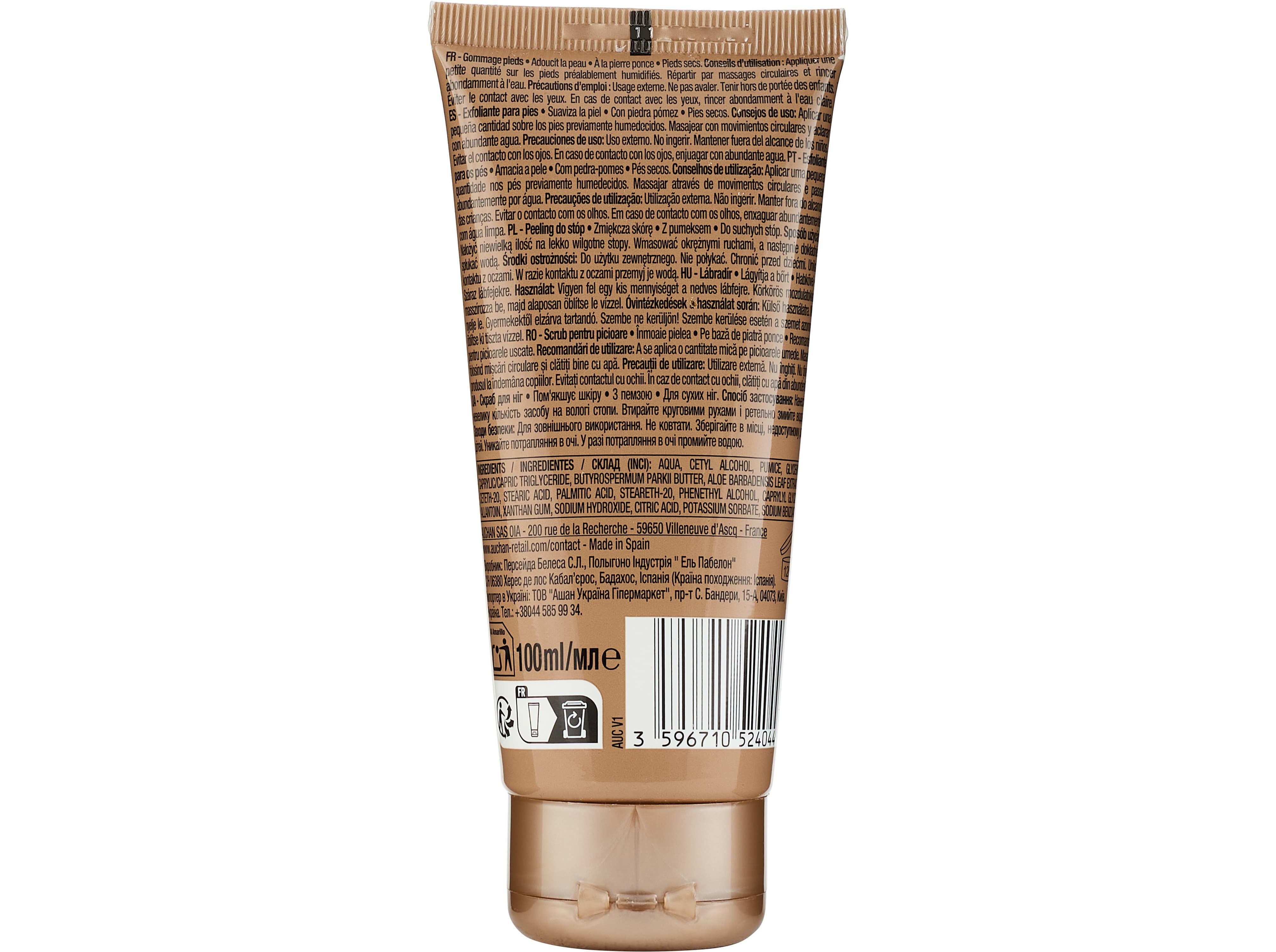 ESFOLIANTE COSMIA P&Eacute;S SECOS 100ML image number 1