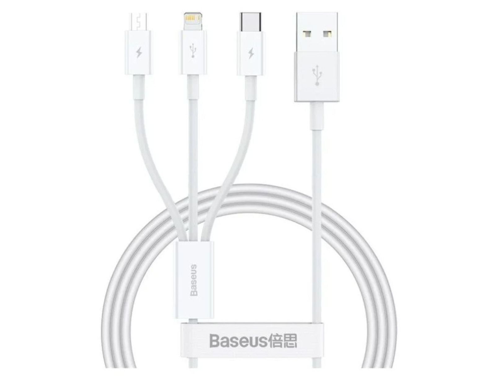 CABOS BASEUS CARREGAMENTO R&Aacute;PIDO BRANCO 1 M image number 0