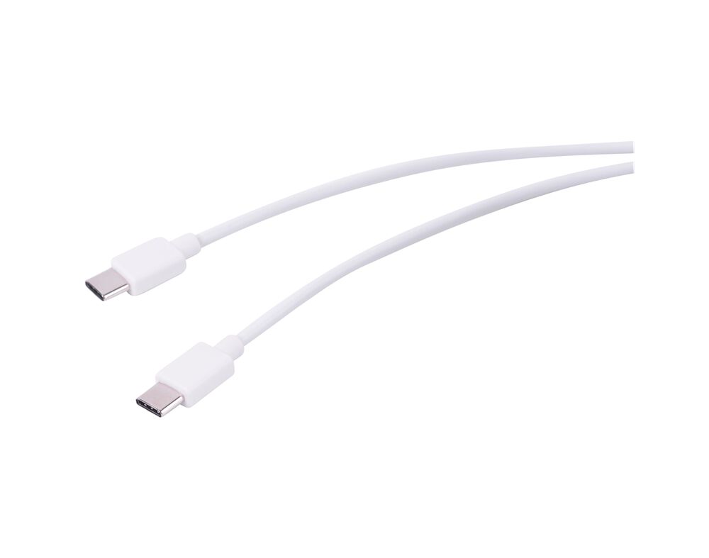 CABO USB-C QILIVE 133388 1.2M BRANCO