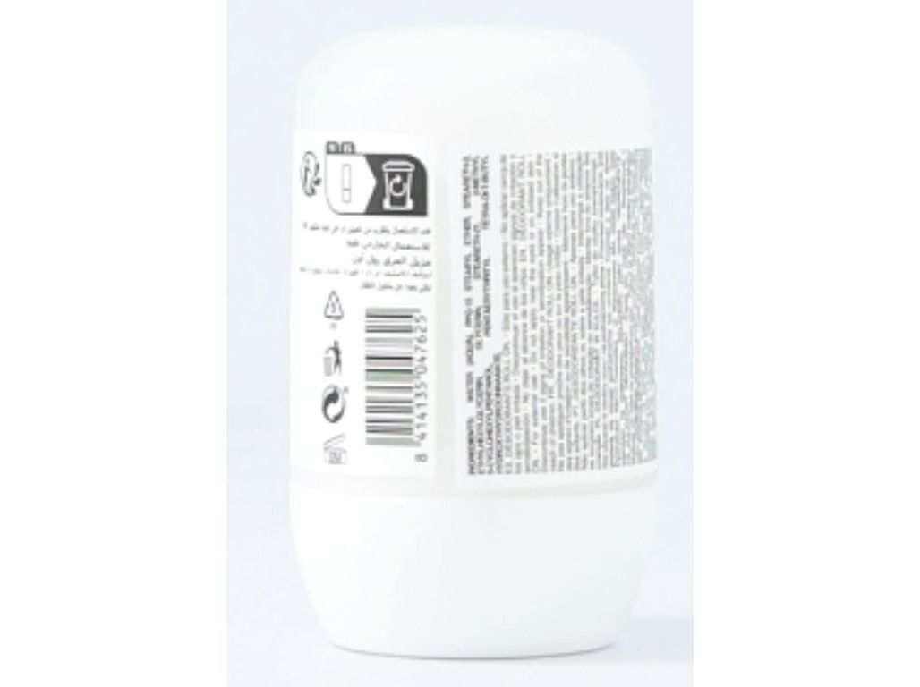DESODORIZANTE NIKE SENSITIVE ROLL ON 50 ML image number 1