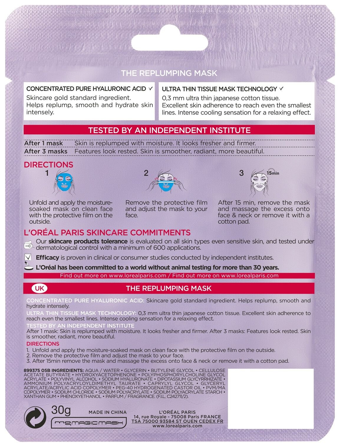 M&Aacute;SCARA DERMO EXPERTISE REVITALIFT FILLER image number 1