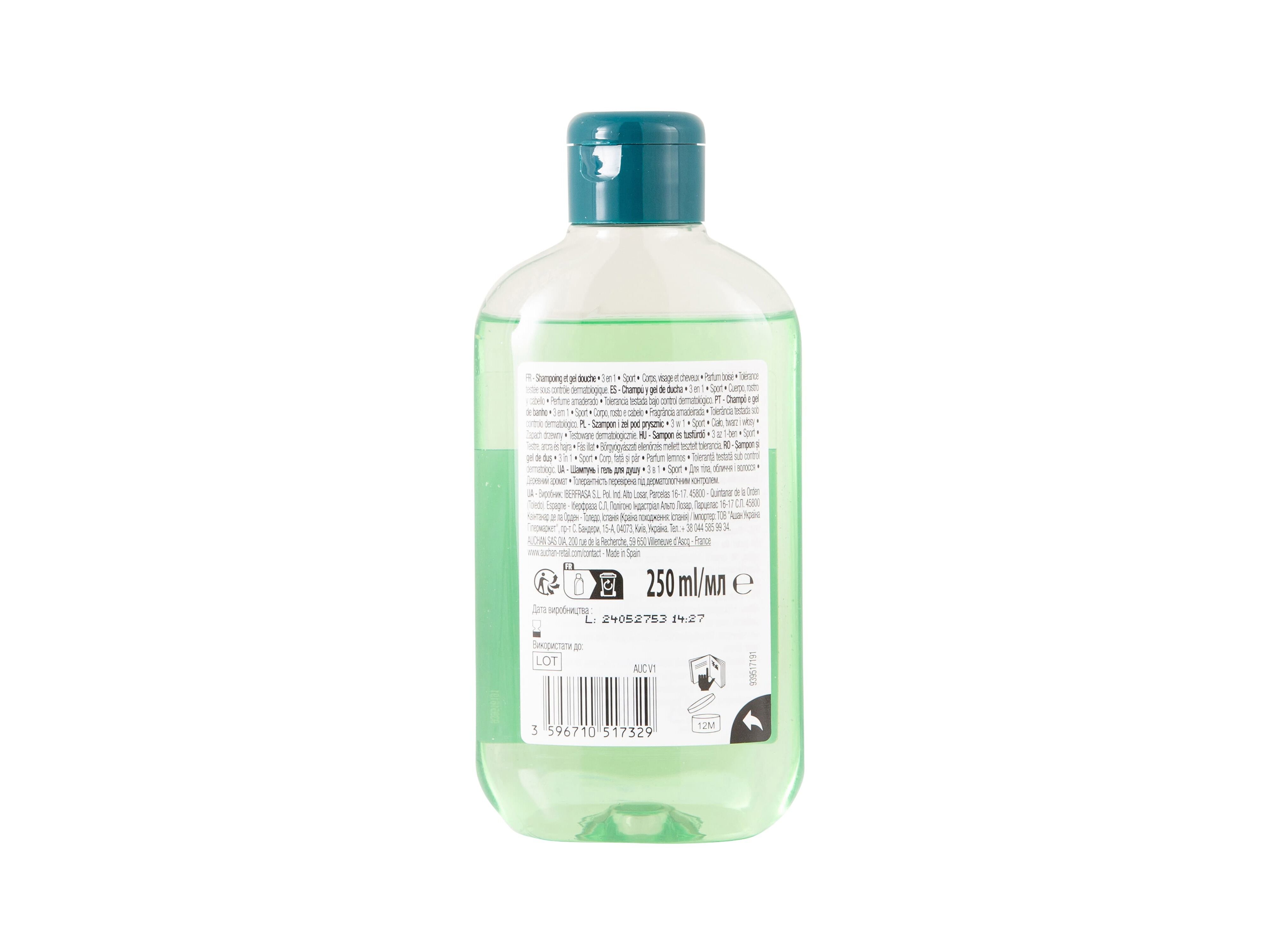 GEL BANHO COSMIA 3EM1 SPORT 250ML image number 1