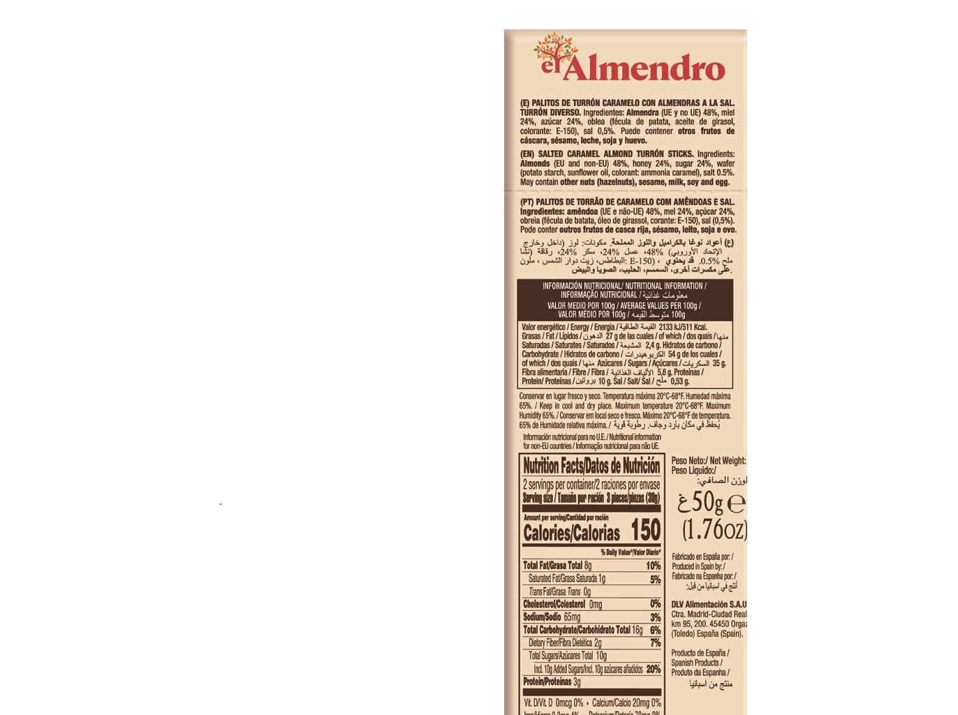 PALITOS DE TORR&Atilde;O EL ALMENDRO CARAMELO 50G image number 1