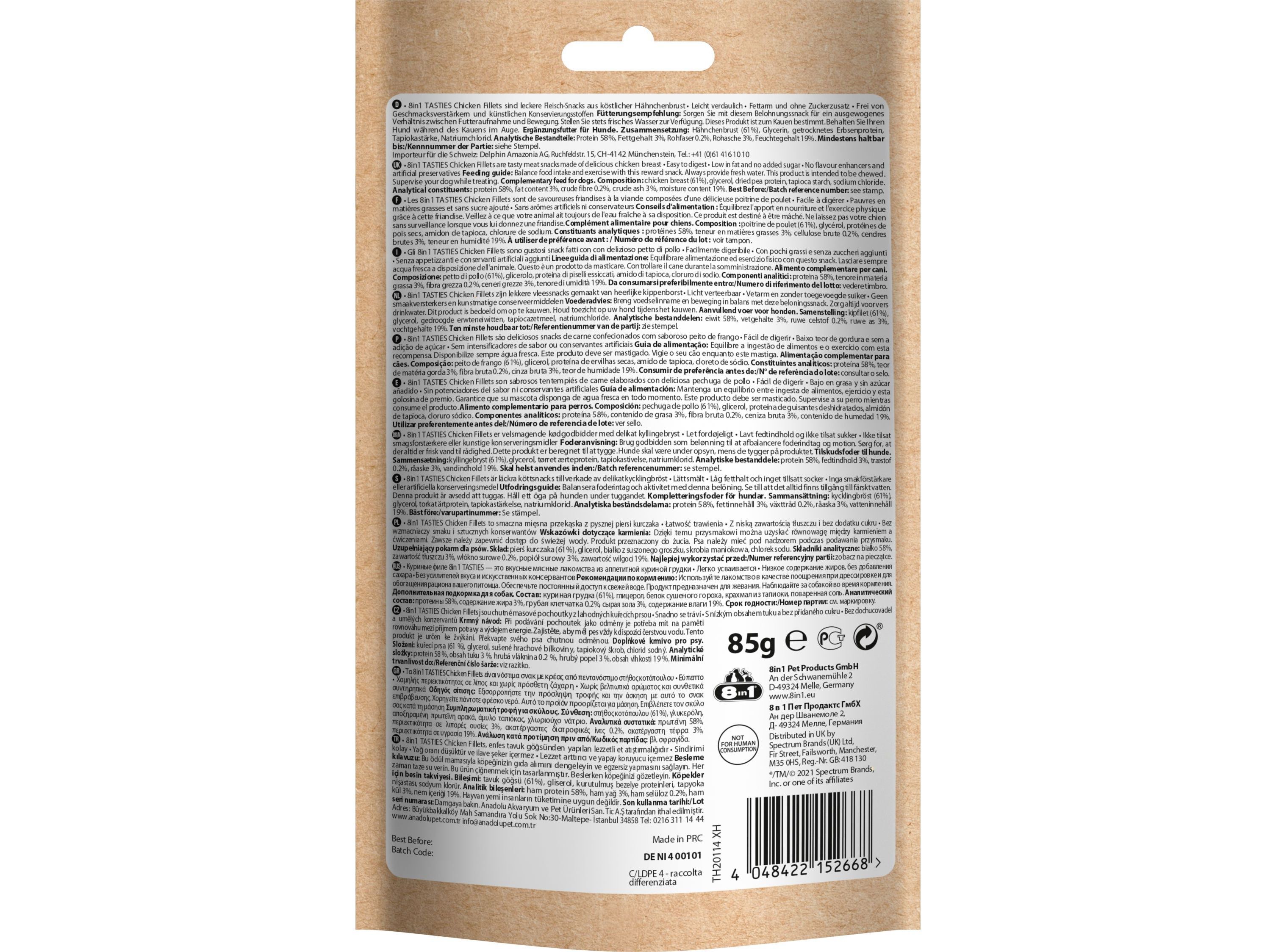 SNACKS C&Atilde;O 8IN1 CHICKEN FILLETS 85G image number 1