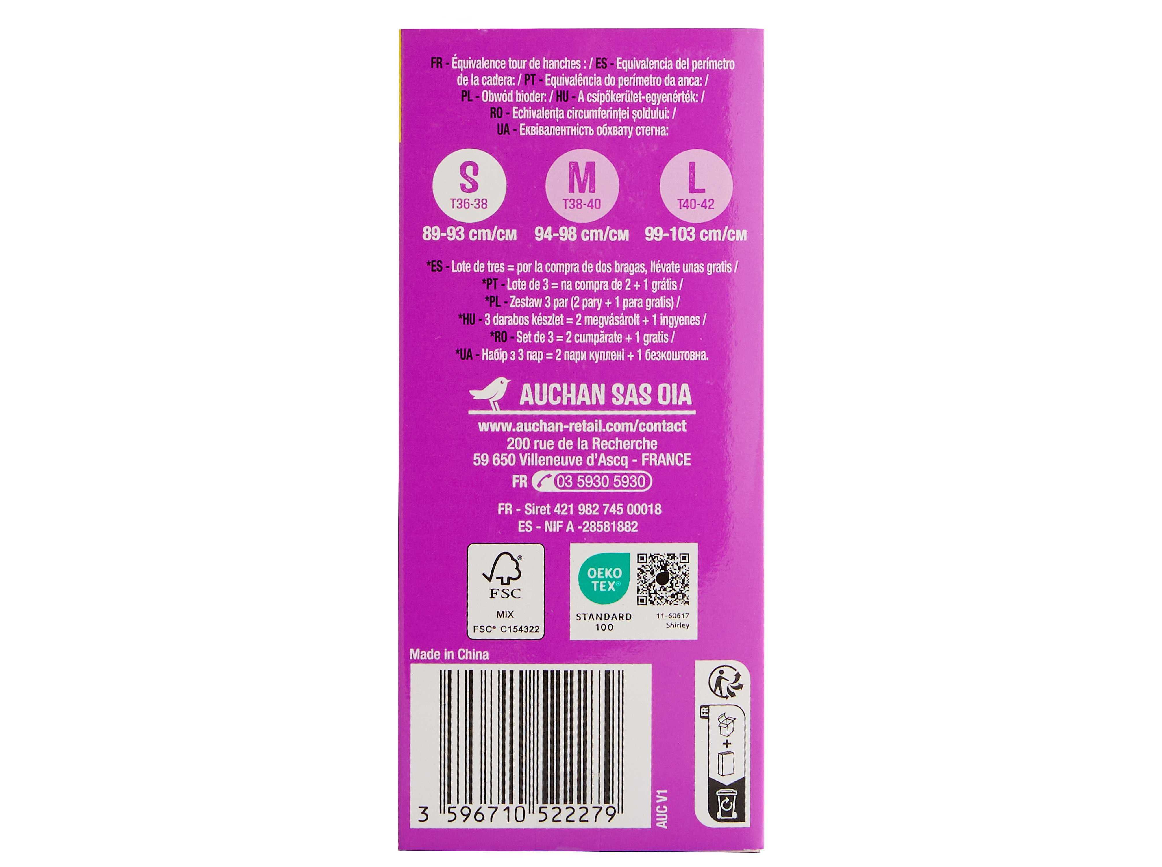 CUECAS MENSTRUAIS AUCHAN PRETO FLUXO MODERADO S 3UN image number 2