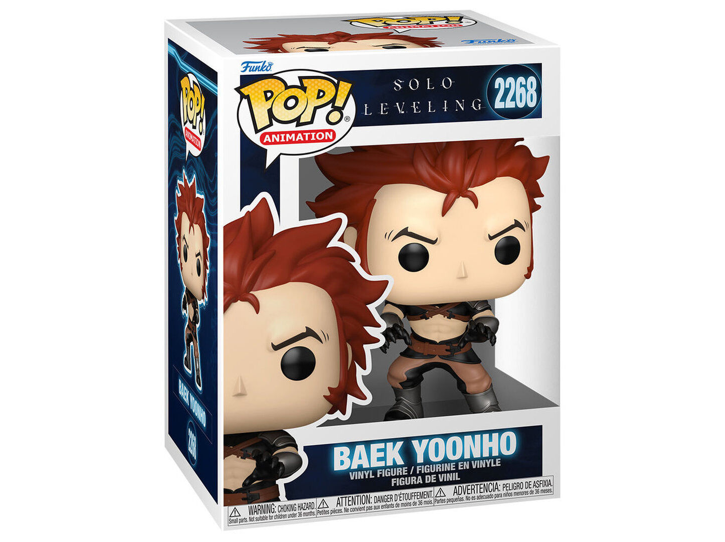 FIGURA POP! FUNKO SLVL- BAEK YOONHO image number 0