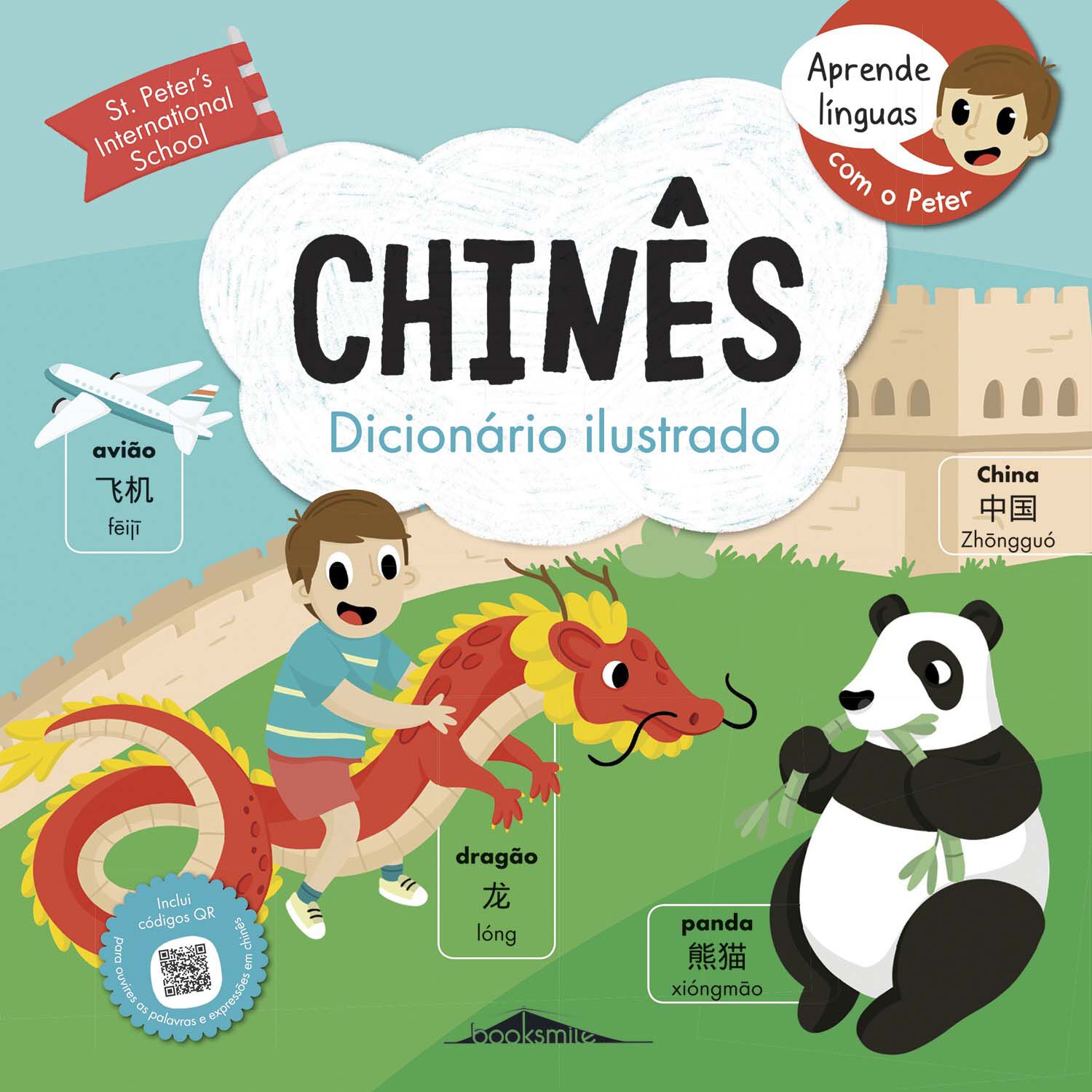 LIVRO APRENDE L&Iacute;NGUAS COM O PETER: CHIN&Ecirc;S DICION&Aacute;RIO image number 0