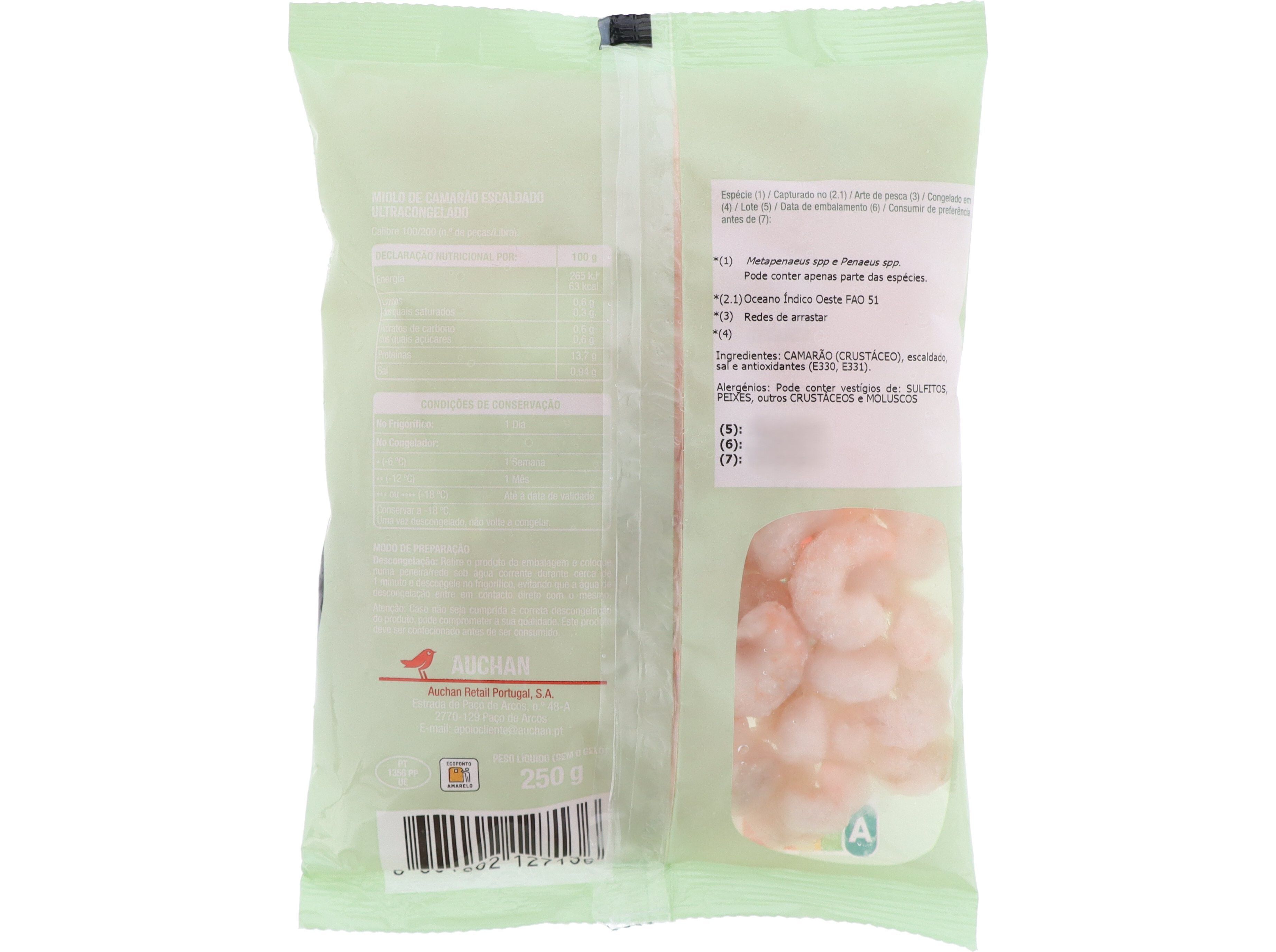 MIOLO DE CAMAR&Atilde;O AUCHAN SELVAGEM 100/200 250G image number 1