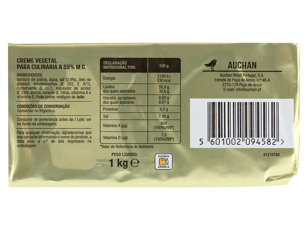 CREME VEGETAL AUCHAN CULIN&Aacute;RIA 1KG image number 1