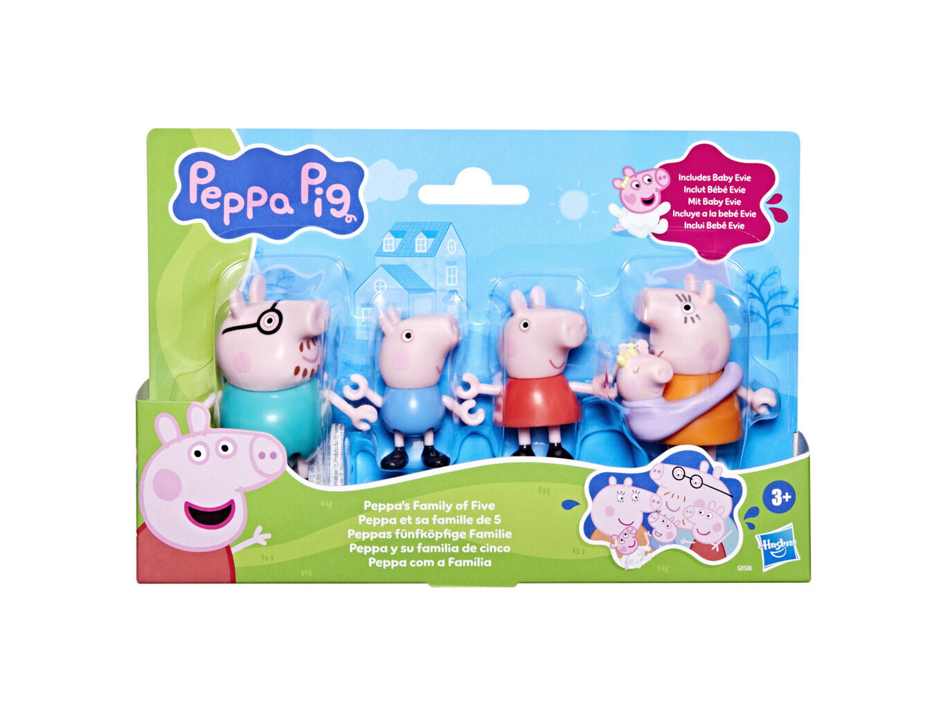 FAM&Iacute;LIA PIG COM BEB&Eacute; PEPPA PIG image number 0