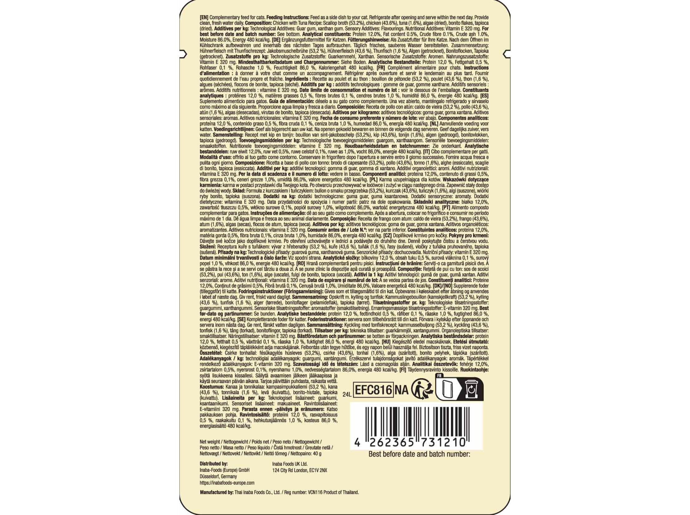 COMIDA H&Uacute;MIDA GATO CIAO BLENDS FRANGO E ATUM 40G image number 1