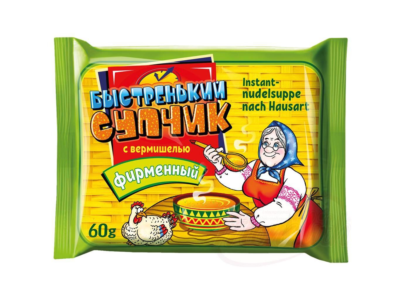 SOPA PRONTA BYSTRENKIY SUPCHIK 60G image number 0