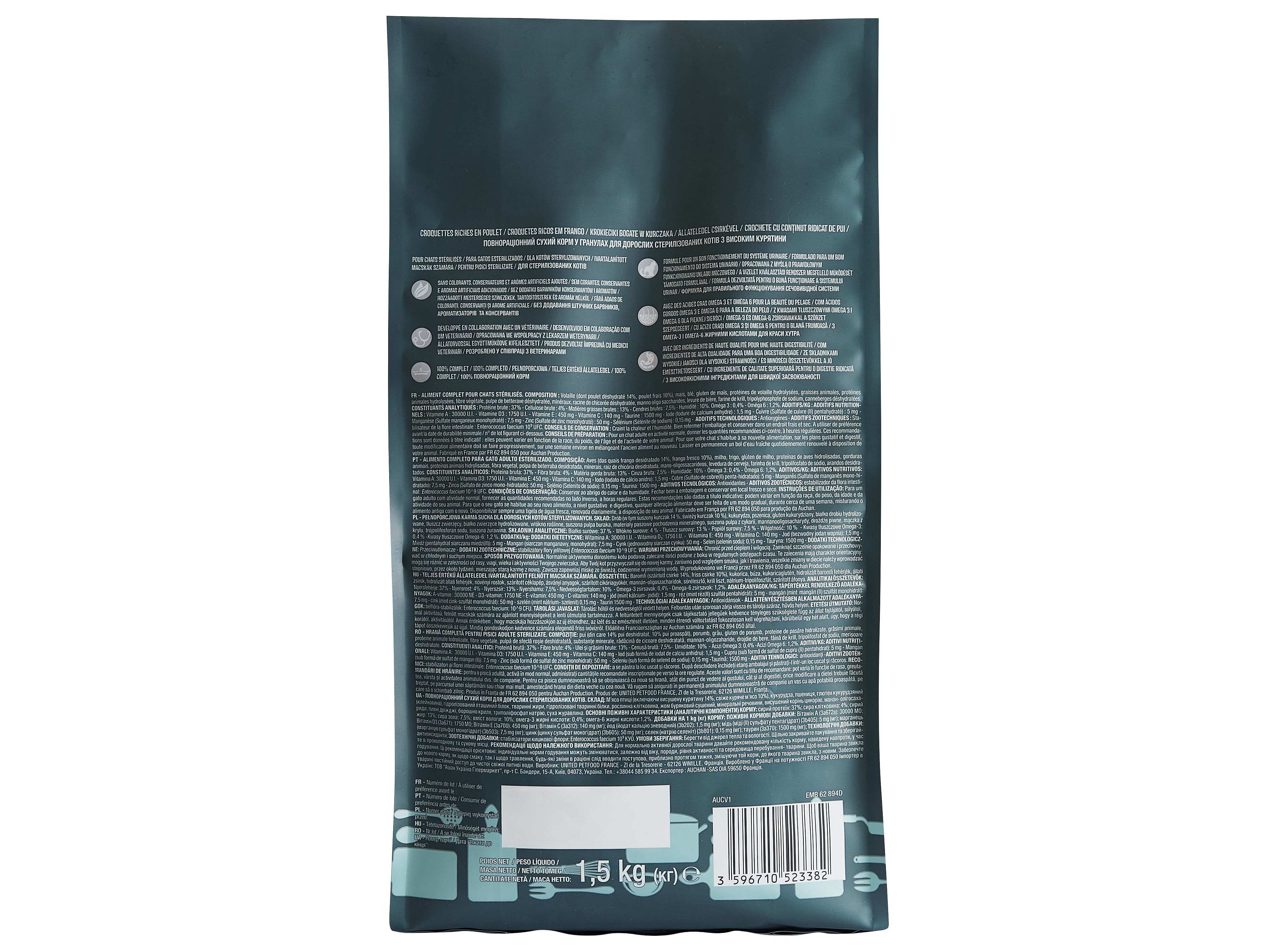 RA&Ccedil;&Atilde;O PARA GATO AUCHAN ESTERILIZADO RICO EM FRANGO FRESCO 1.5KG image number 2