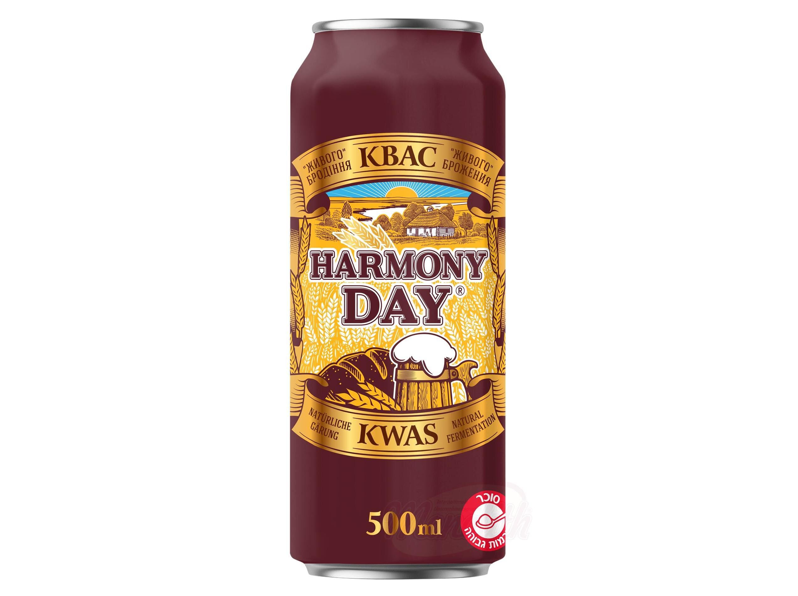 BEBIDA KWAS HARMONY DAY 500 ML image number 0