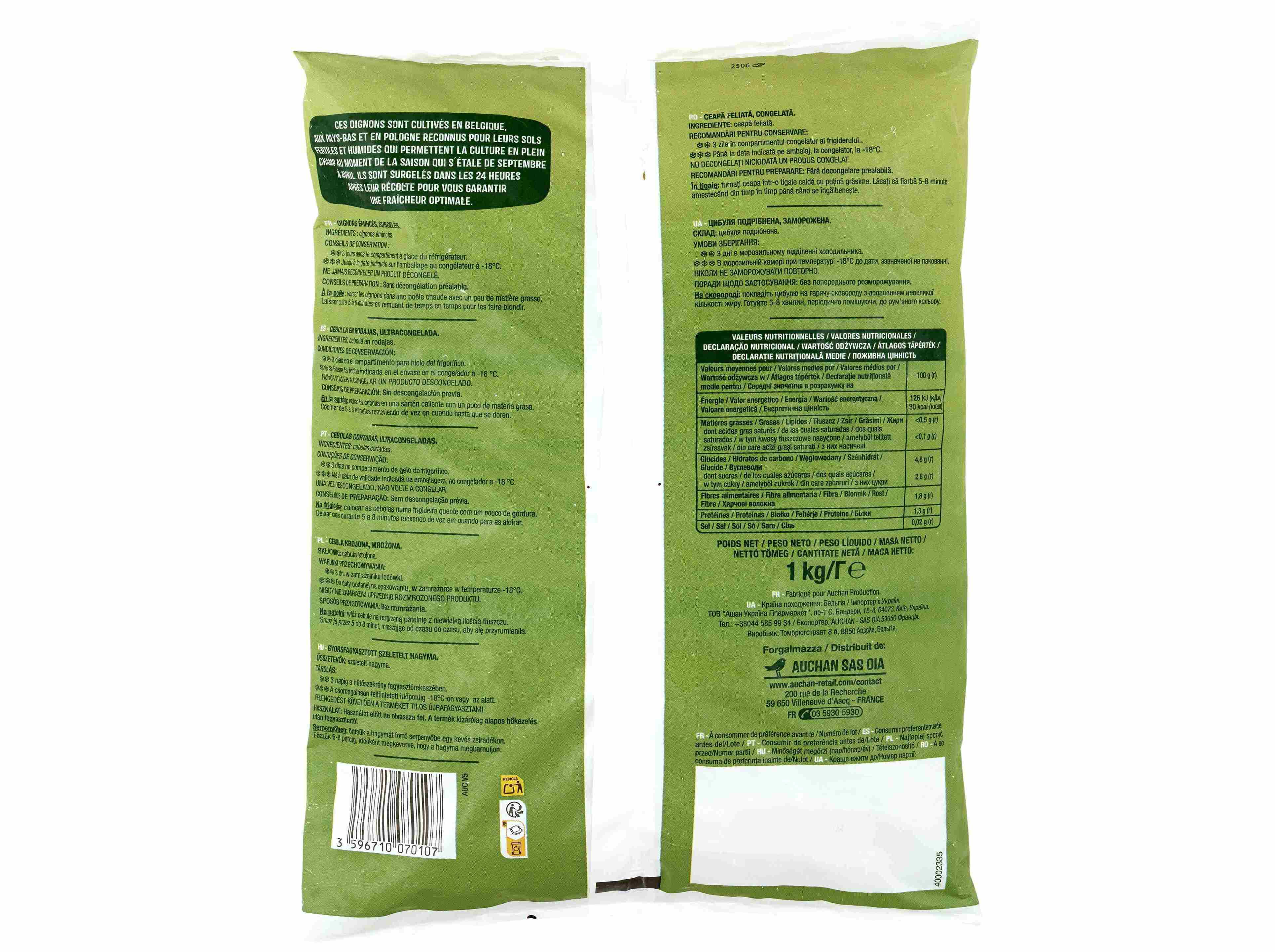 CEBOLA AUCHAN CORTADA 1KG image number 1