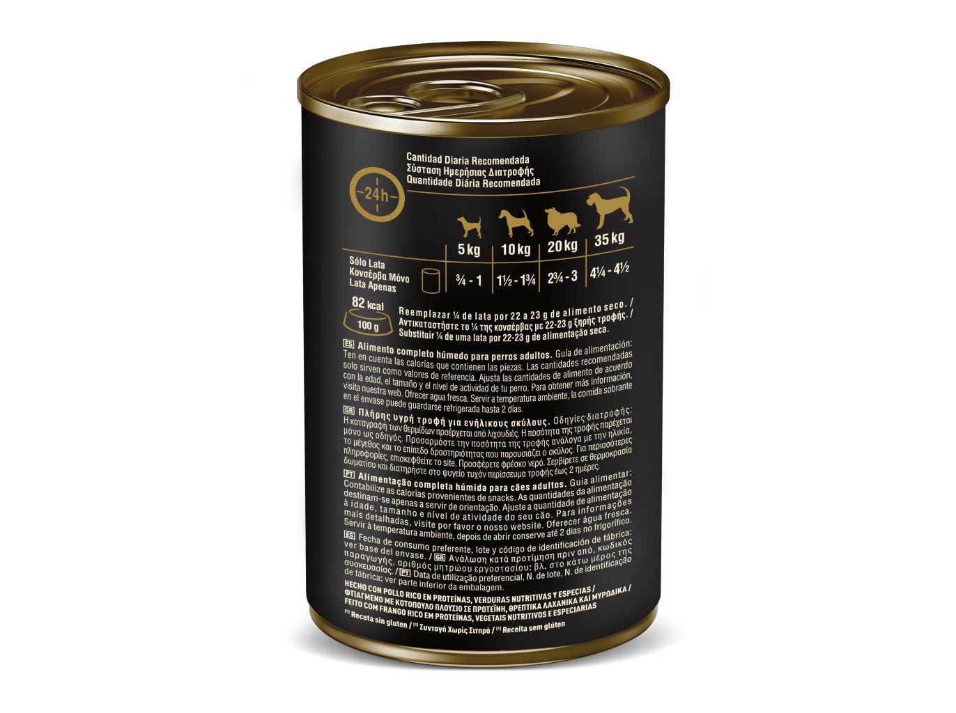 COMIDA H&Uacute;MIDA PARA C&Atilde;O CESAR BORREGO 400G image number 1