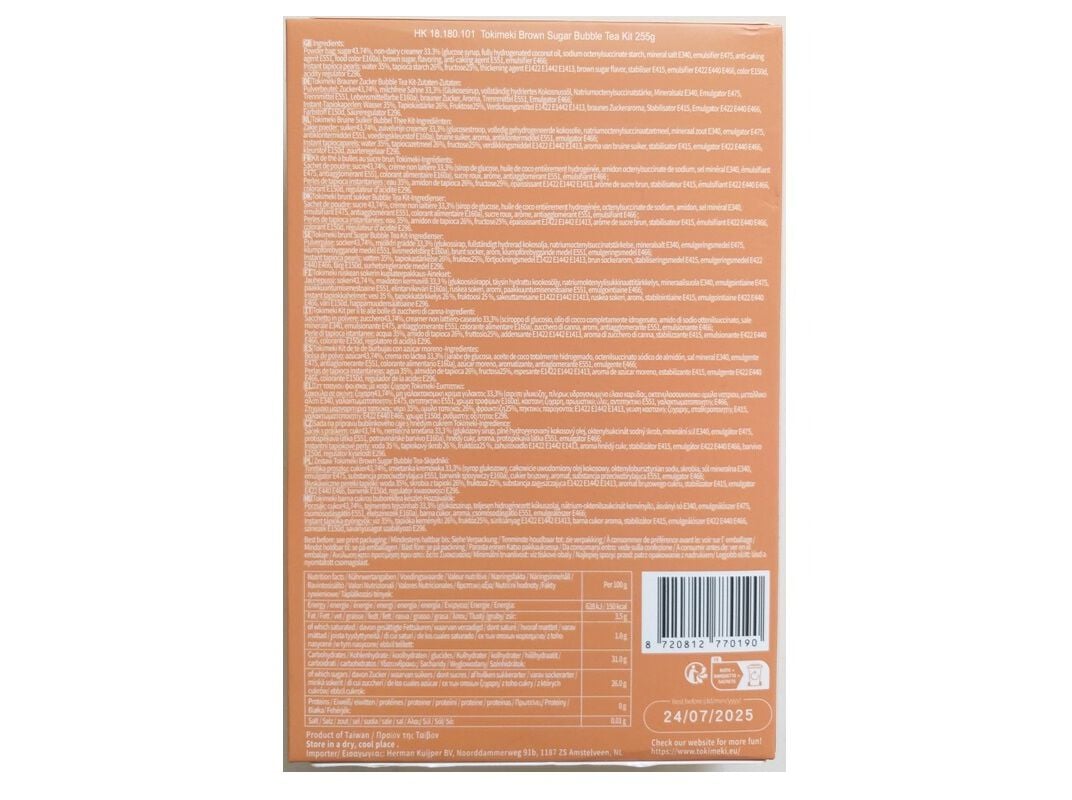 BUBBLE TEA KIT TOKIMEKI A&Ccedil;UCAR MASCAVADO 255G image number 1