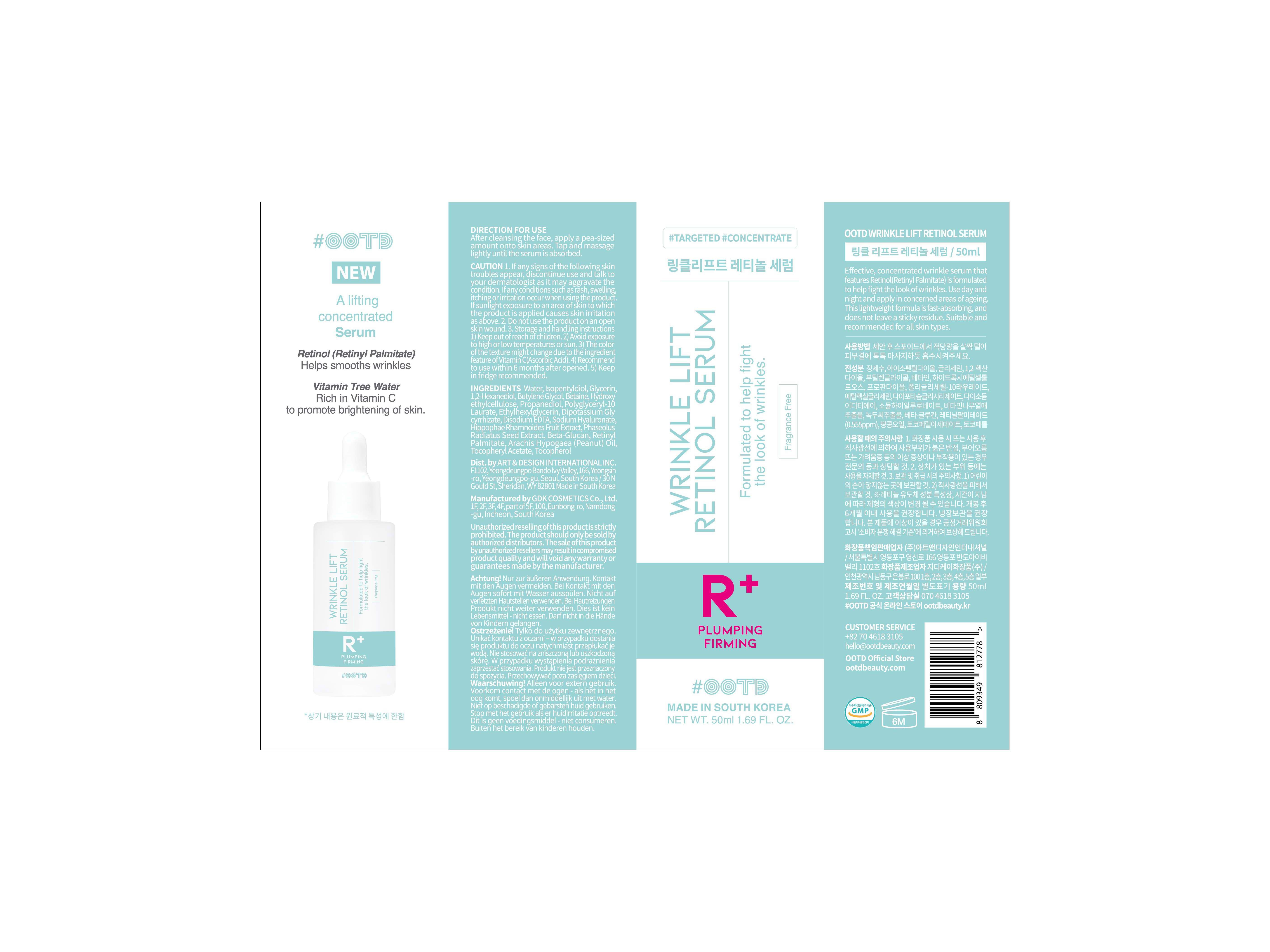 SERUM OOTD LIFT RETINOL 50ML image number 1