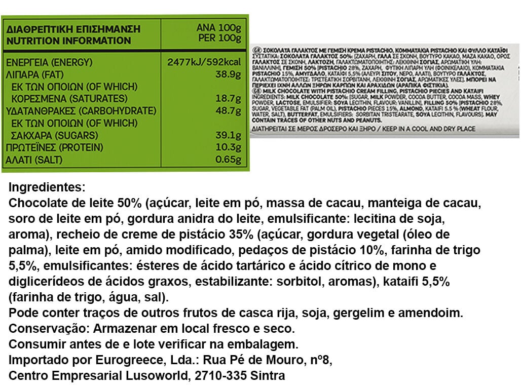 CHOCOLATE ION DUBAI STYLE 100G image number 2
