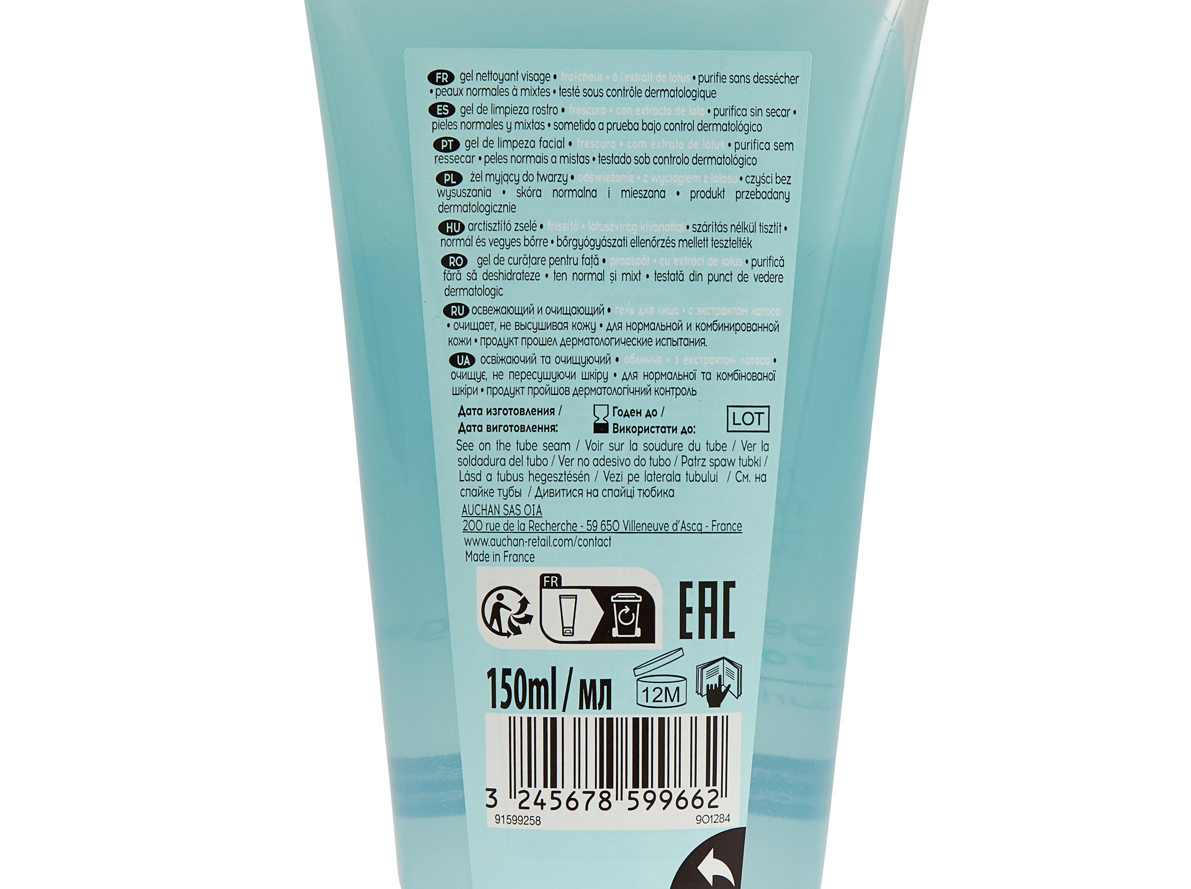 GEL DE LIMPEZA COSMIA FRESCURA COM EXTRATO L&Oacute;TUS 150ML image number 2