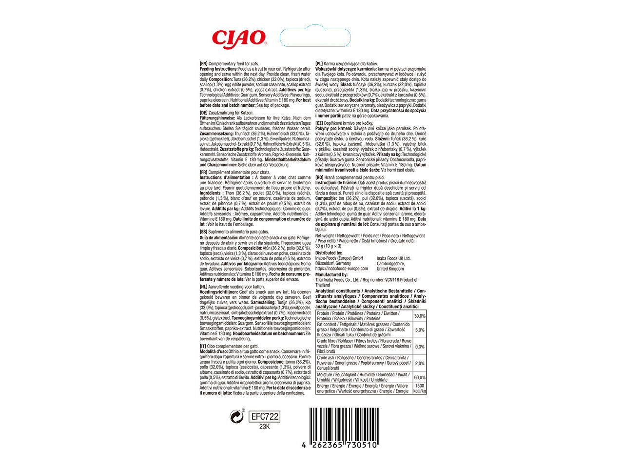 SNACK PARA GATO CIAO CHURU FRANGO / ATUM / VIEIRA 3X10G image number 1