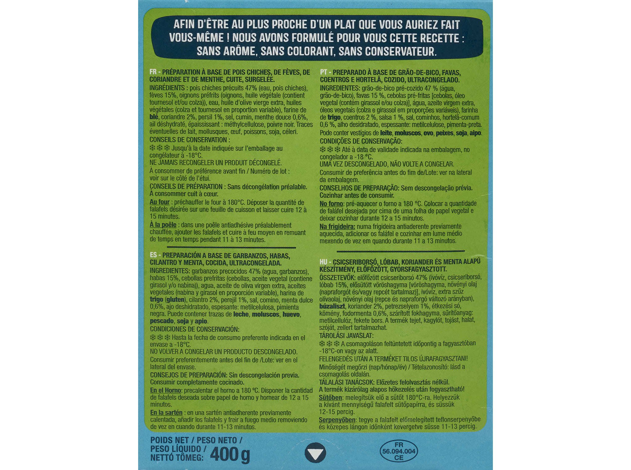 FALAFEL AUCHAN 400G image number 1