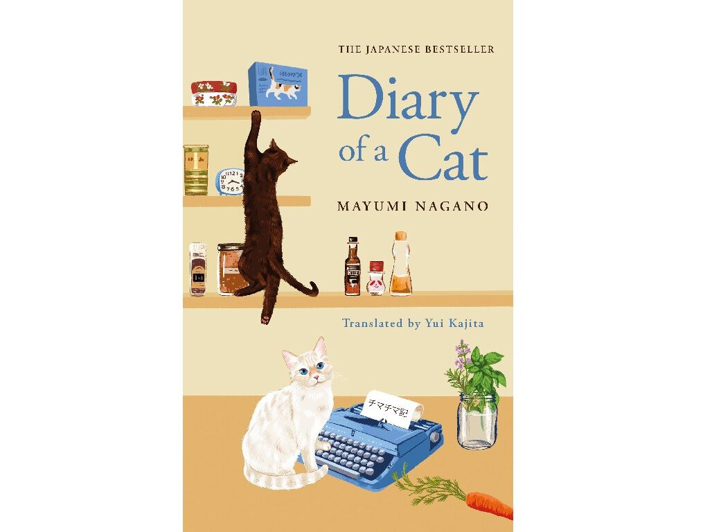 LIVRO DIARY OF A CAT FROM MAYUMI NAGANO image number 0