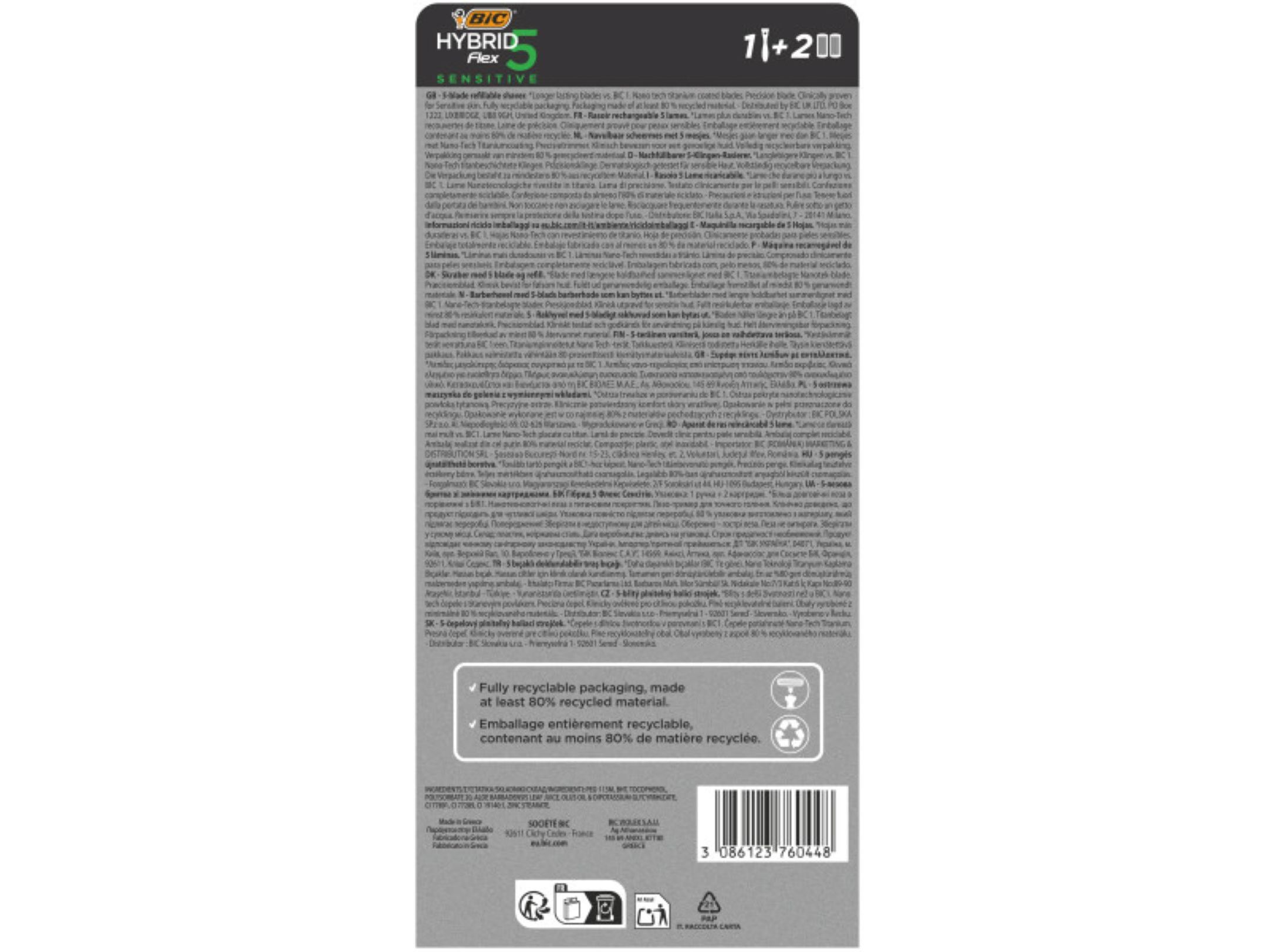 M&Atilde;QUINA BARBEAR BIC HYBRID5 SENSITIVE +2 RECARGAS image number 2