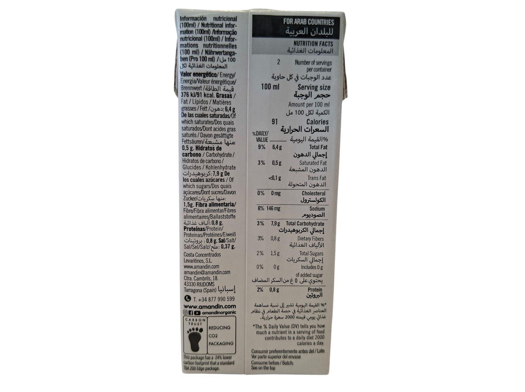 CREME CULIN&Aacute;RIO AMAND&Iacute;N TRIGO SARRACENO BIO 200ML image number 2