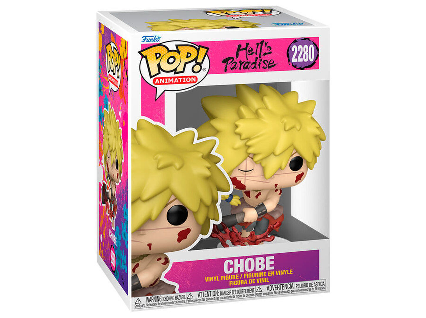 FIGURA POP! FUNKO HELLS PAR- CHOBE image number 0