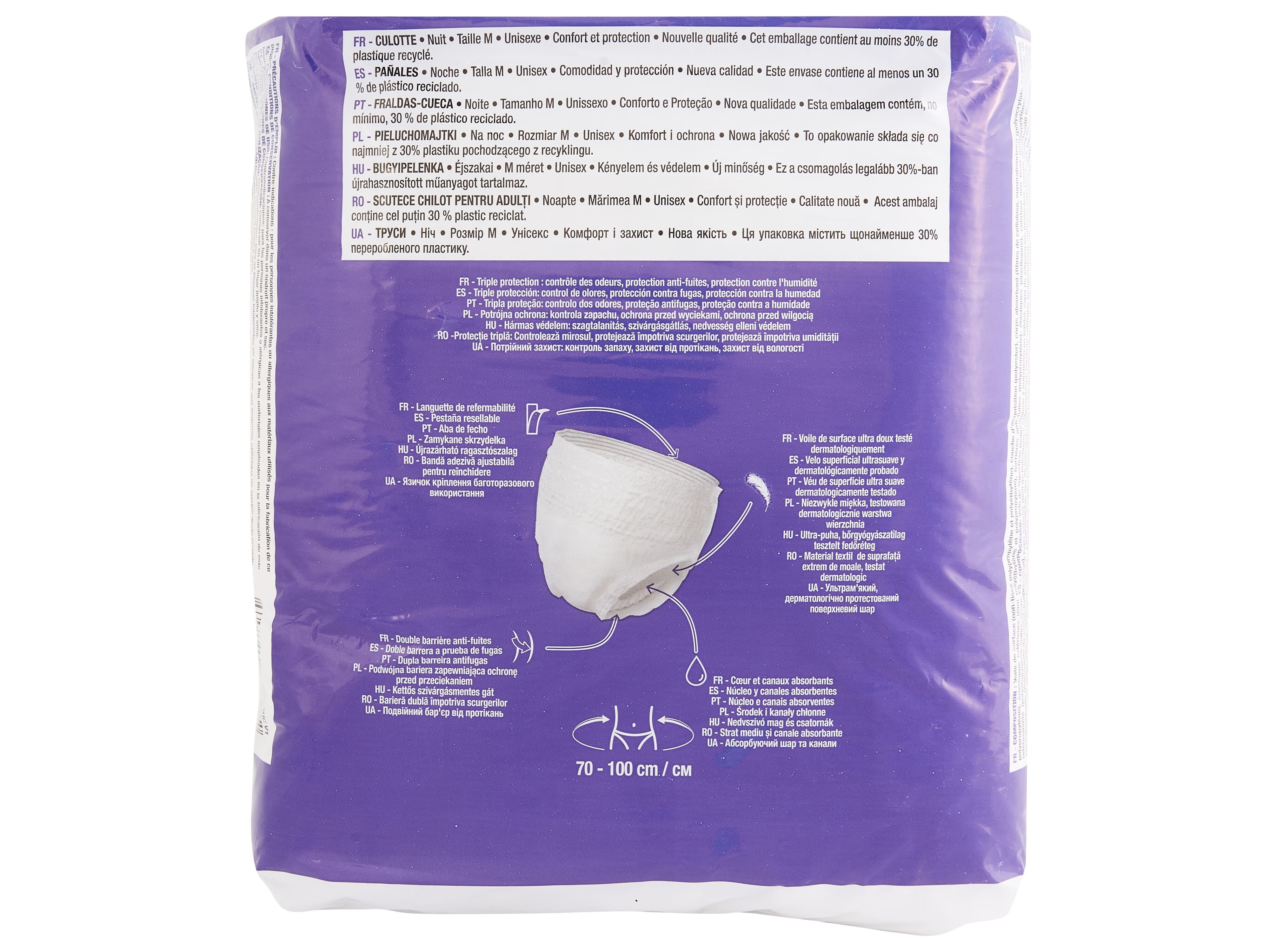 CUECAS INCONTIN&Ecirc;NCIA AUCHAN NOITE TAMANHO M&Eacute;DIO UNISSEXO 12UN image number 2