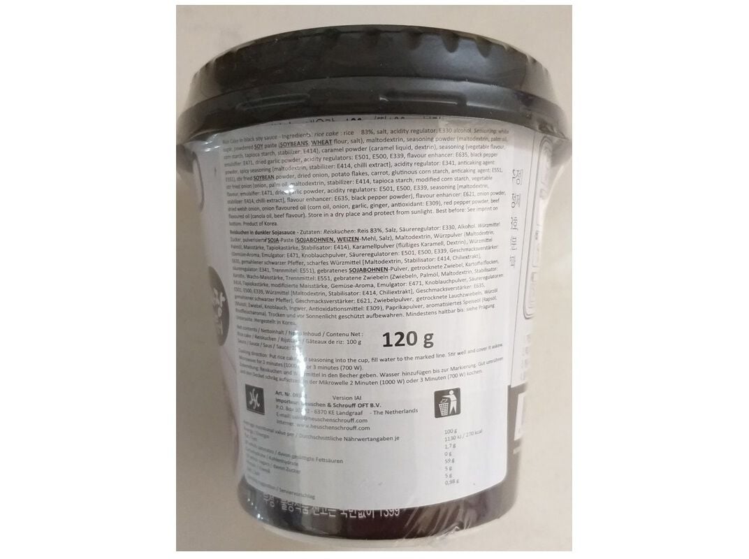 TOPOKKI BOLO DE ARROZ YOPOKKI SOJA 120G image number 1