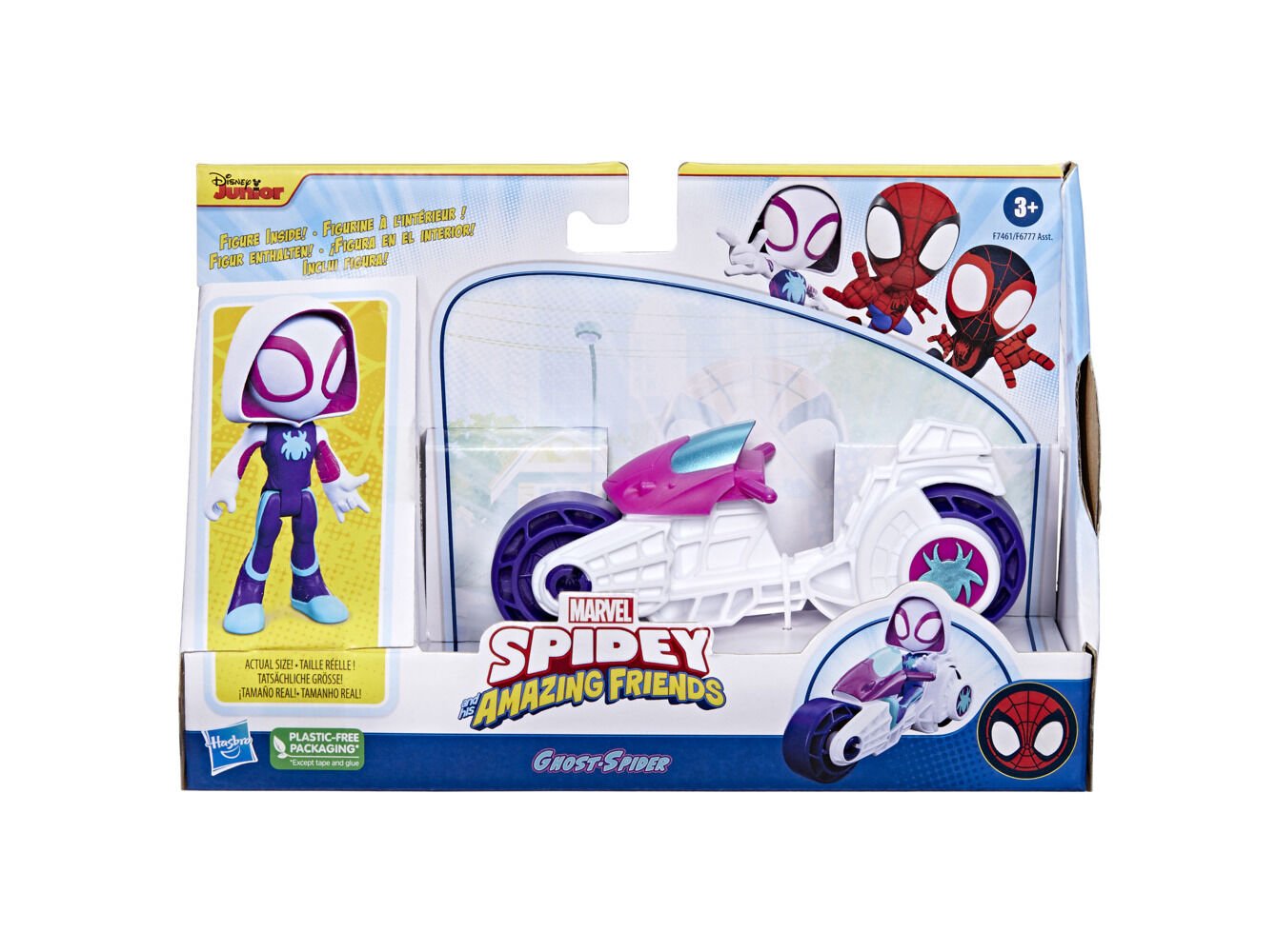 MOTO E FIGURA SPIDEY MODELOS SORTIDOS image number 2